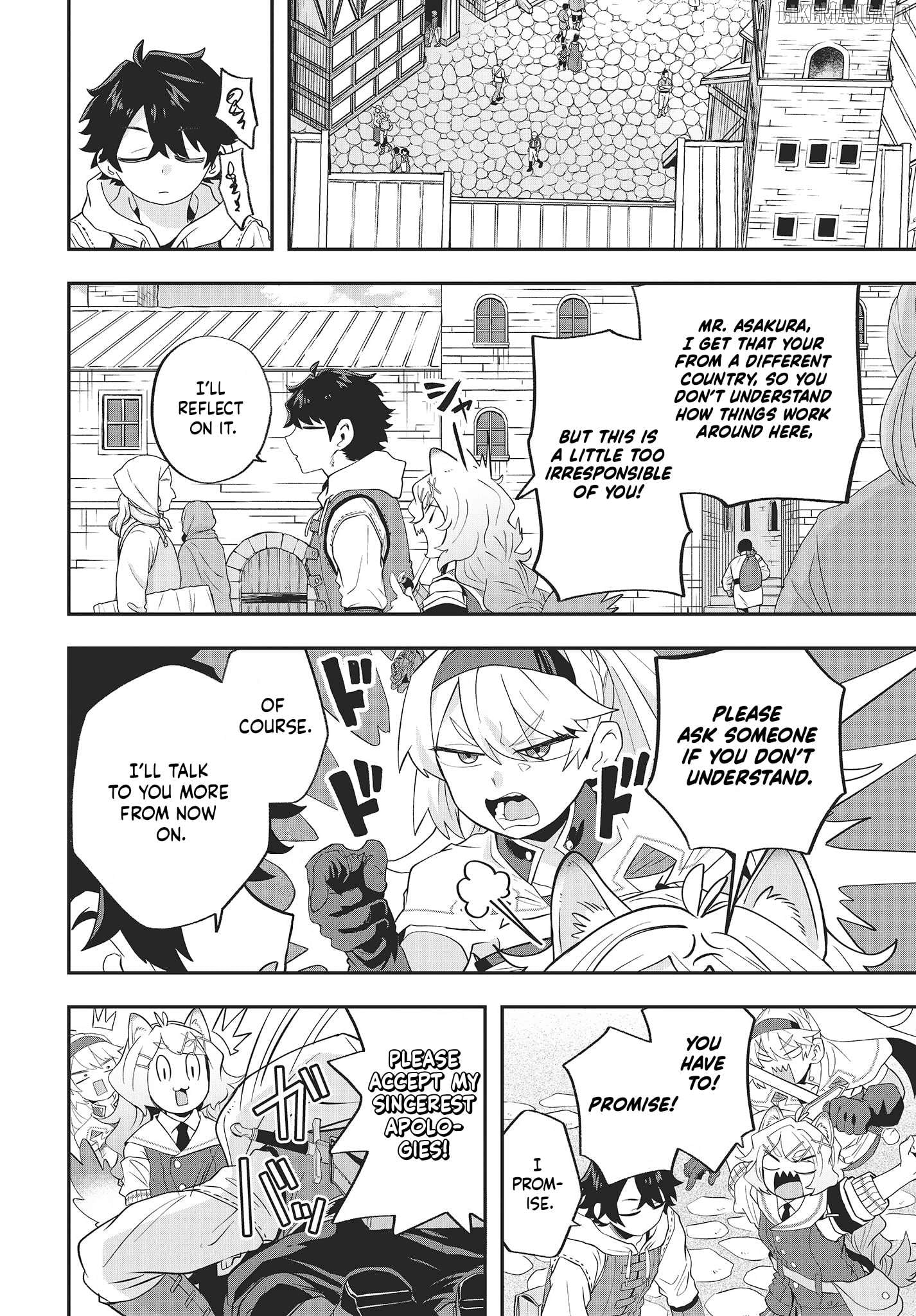Muteki Shounin no Isekai Nariagari Monogatari ~Gendai no Seihin o Jizai ni Toriyoseru Sukiru ga Aru Node Isekai de wa Rakushoudesu~ Chapter 16 - page 24