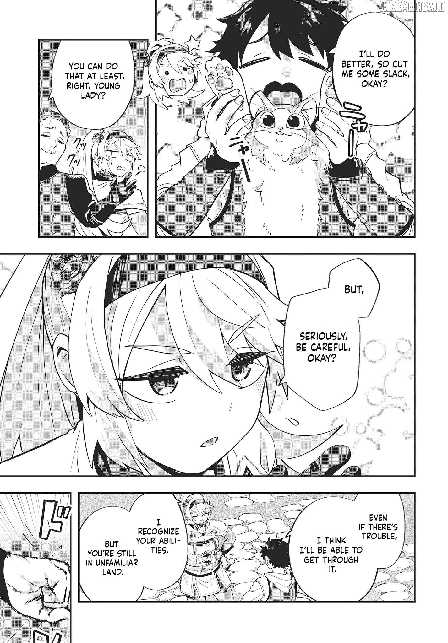 Muteki Shounin no Isekai Nariagari Monogatari ~Gendai no Seihin o Jizai ni Toriyoseru Sukiru ga Aru Node Isekai de wa Rakushoudesu~ Chapter 16 - page 5
