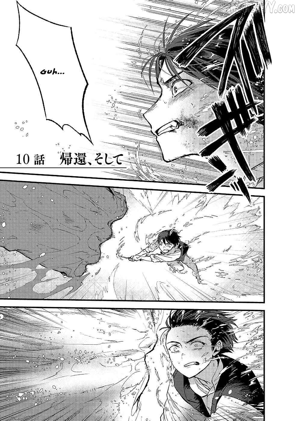 I Am not the Hero. -The Guy who Reigns Supreme in the VR World. -After Reincarnating, He Restarts his Life from Scratch as a Level-1 Jobless Person Chapter 10 - page 1