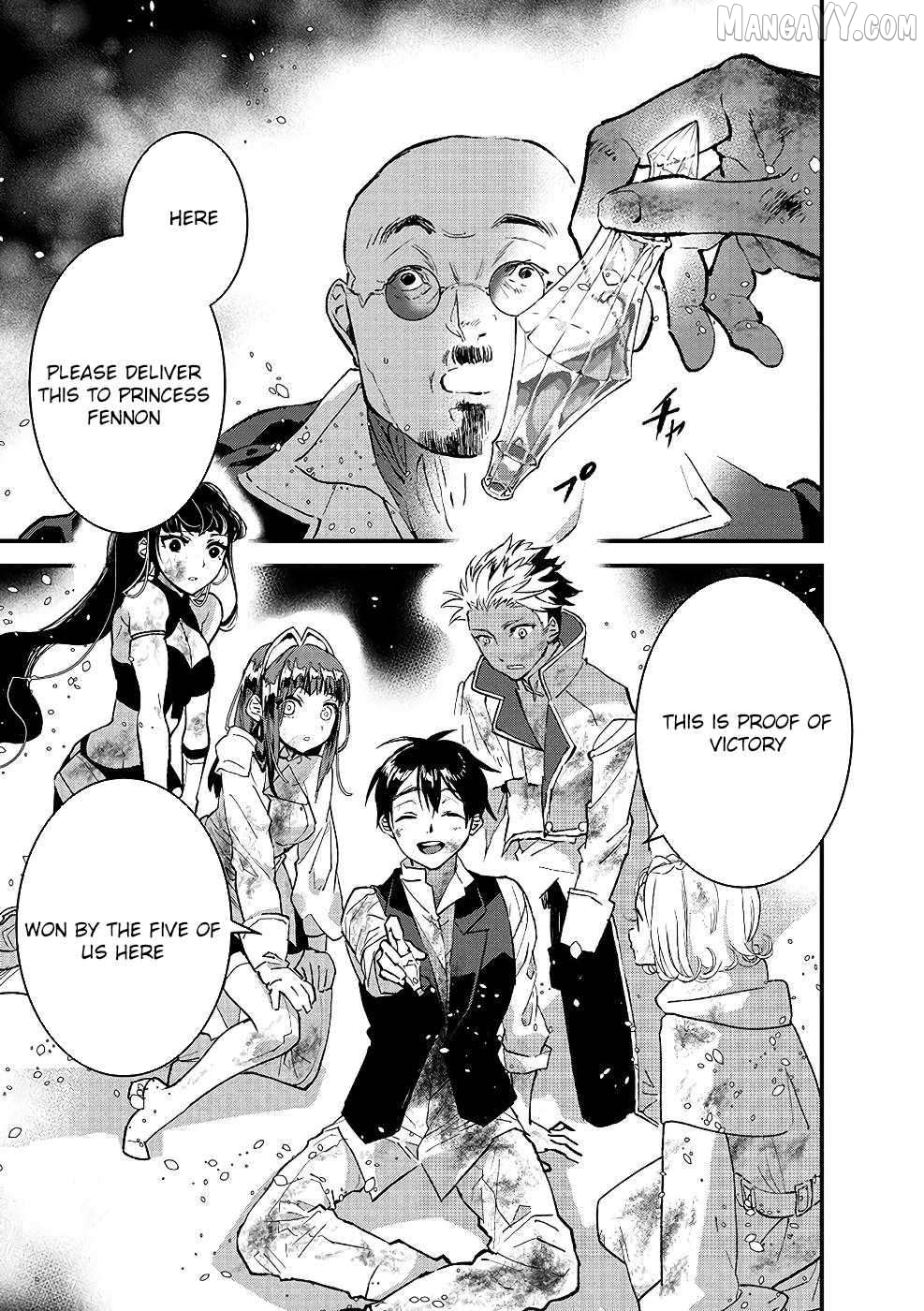 I Am not the Hero. -The Guy who Reigns Supreme in the VR World. -After Reincarnating, He Restarts his Life from Scratch as a Level-1 Jobless Person Chapter 10 - page 13