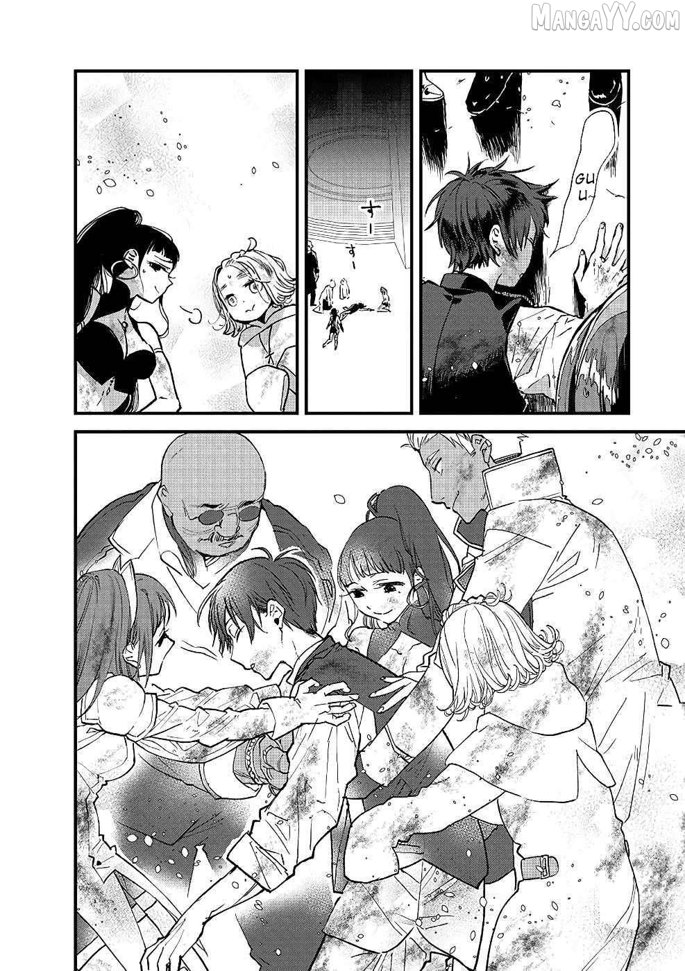 I Am not the Hero. -The Guy who Reigns Supreme in the VR World. -After Reincarnating, He Restarts his Life from Scratch as a Level-1 Jobless Person Chapter 10 - page 16