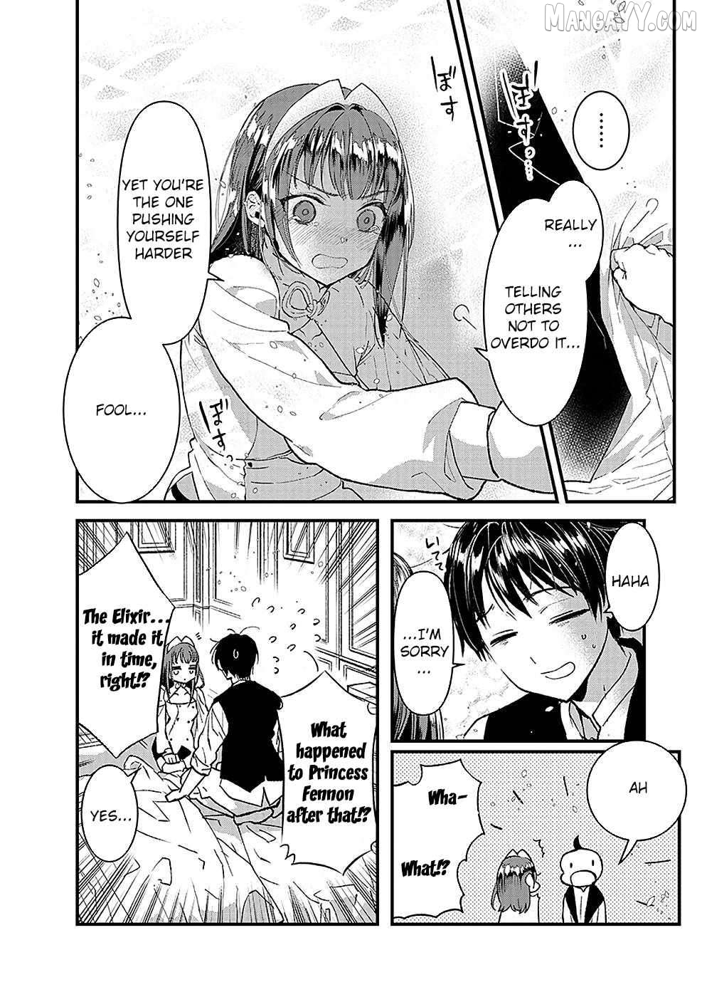 I Am not the Hero. -The Guy who Reigns Supreme in the VR World. -After Reincarnating, He Restarts his Life from Scratch as a Level-1 Jobless Person Chapter 10 - page 22