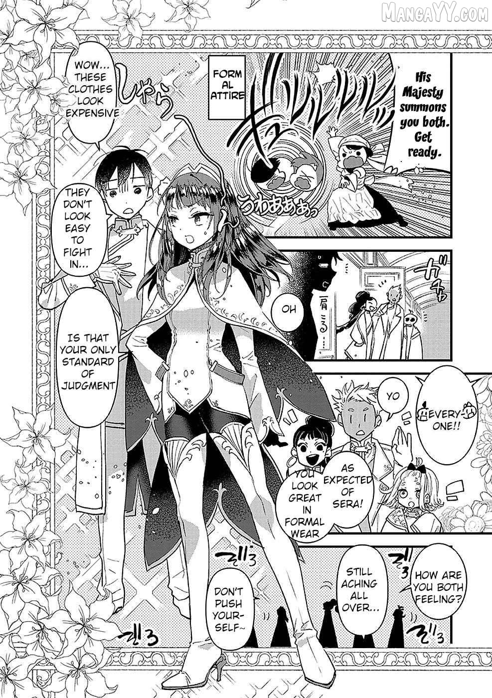I Am not the Hero. -The Guy who Reigns Supreme in the VR World. -After Reincarnating, He Restarts his Life from Scratch as a Level-1 Jobless Person Chapter 10 - page 24