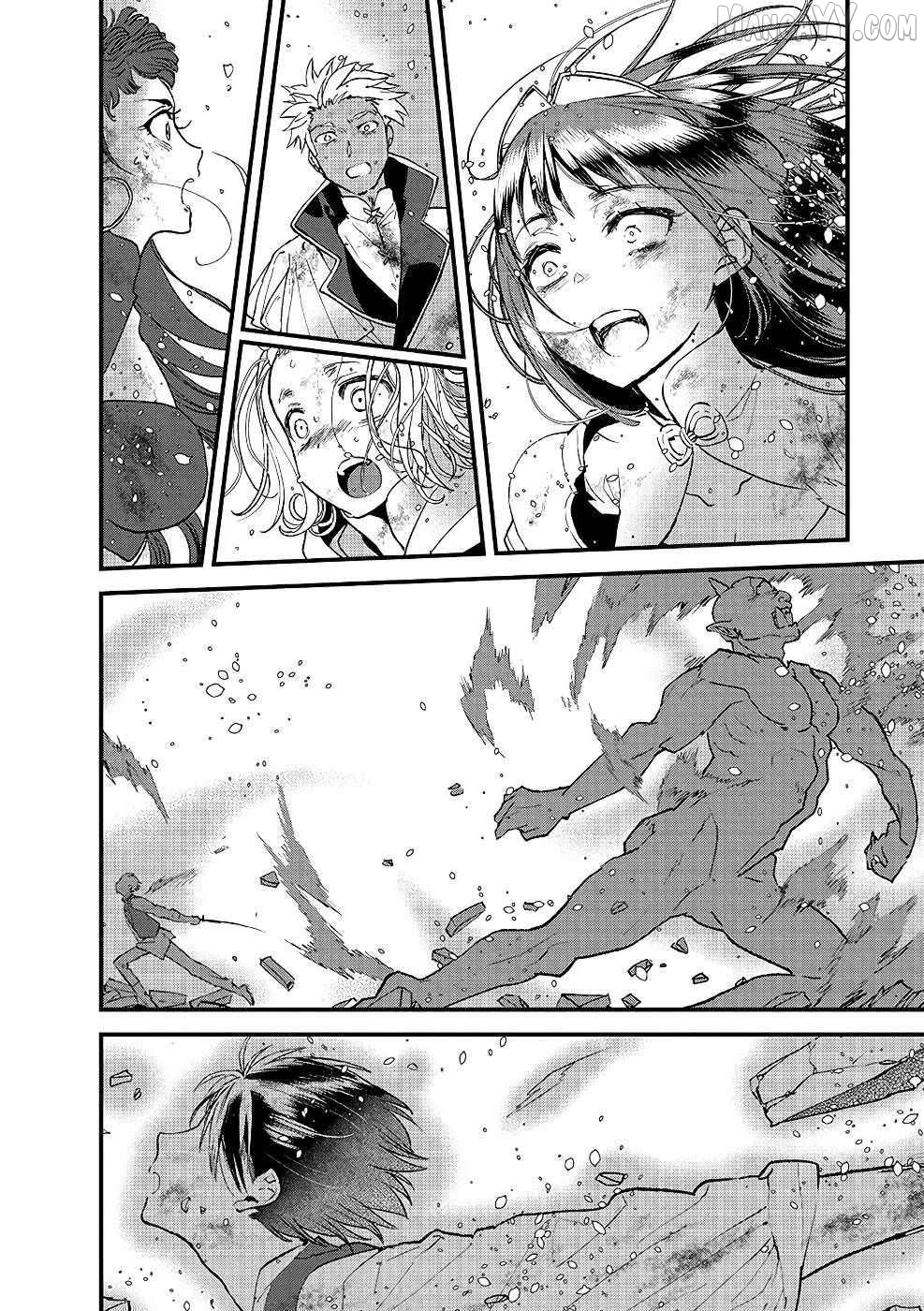 I Am not the Hero. -The Guy who Reigns Supreme in the VR World. -After Reincarnating, He Restarts his Life from Scratch as a Level-1 Jobless Person Chapter 10 - page 6