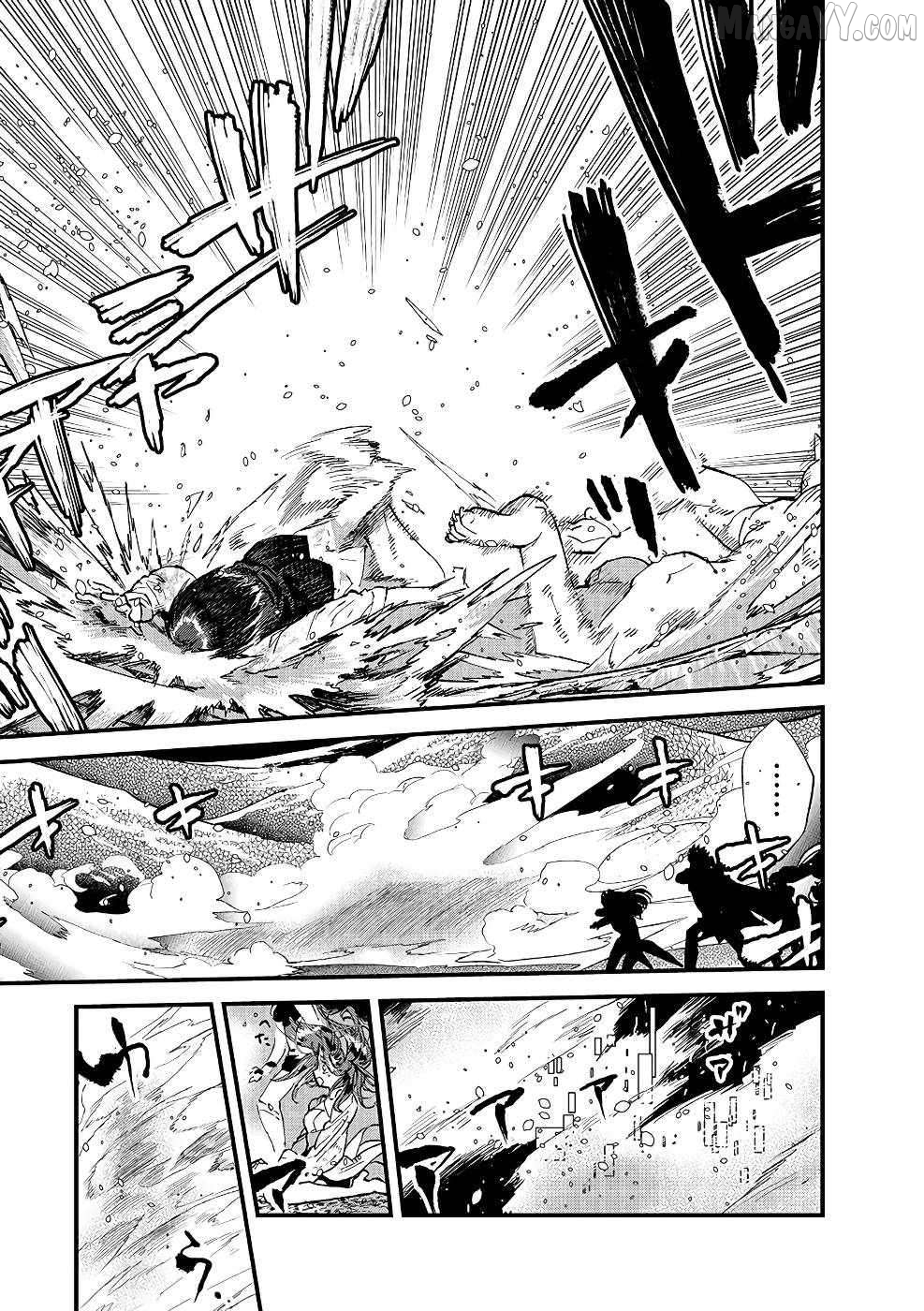 I Am not the Hero. -The Guy who Reigns Supreme in the VR World. -After Reincarnating, He Restarts his Life from Scratch as a Level-1 Jobless Person Chapter 10 - page 7