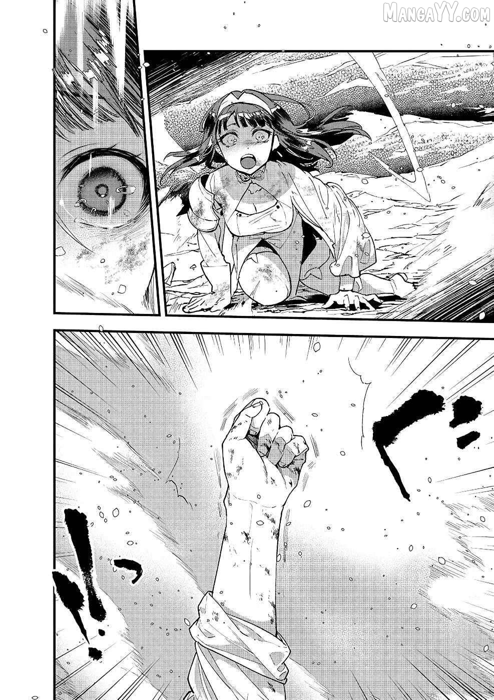 I Am not the Hero. -The Guy who Reigns Supreme in the VR World. -After Reincarnating, He Restarts his Life from Scratch as a Level-1 Jobless Person Chapter 10 - page 8