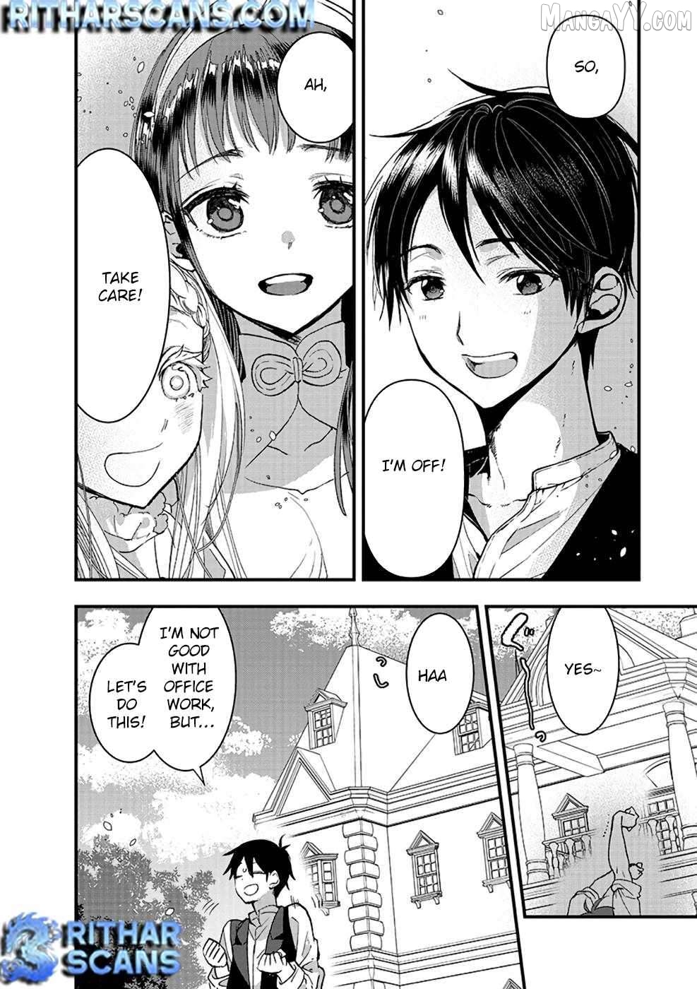 I Am not the Hero. -The Guy who Reigns Supreme in the VR World. -After Reincarnating, He Restarts his Life from Scratch as a Level-1 Jobless Person Chapter 11 - page 32