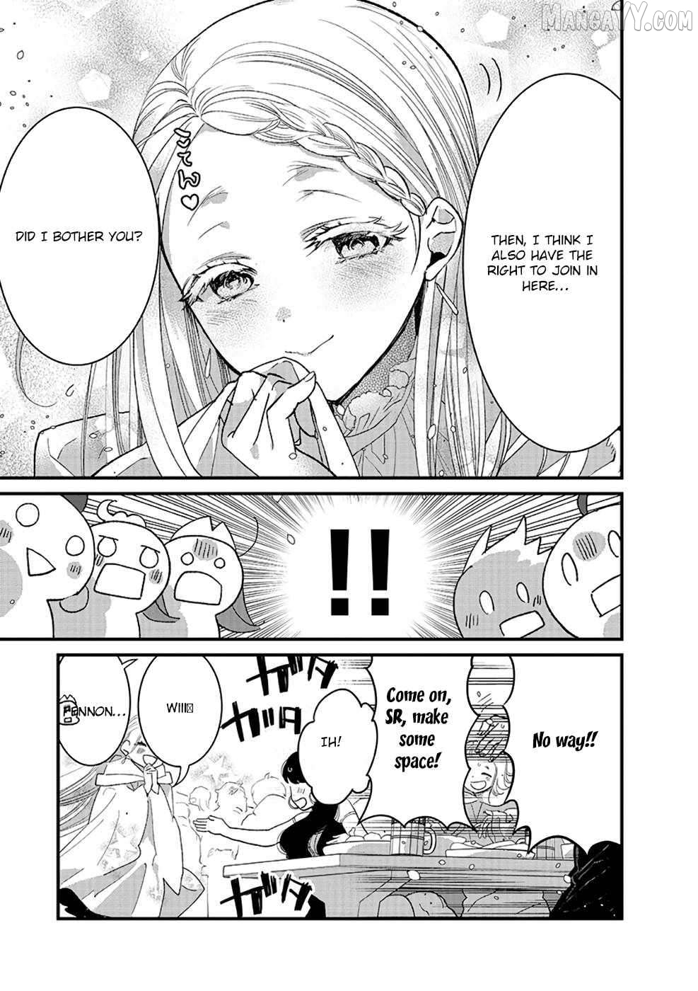 I Am not the Hero. -The Guy who Reigns Supreme in the VR World. -After Reincarnating, He Restarts his Life from Scratch as a Level-1 Jobless Person Chapter 11 - page 5