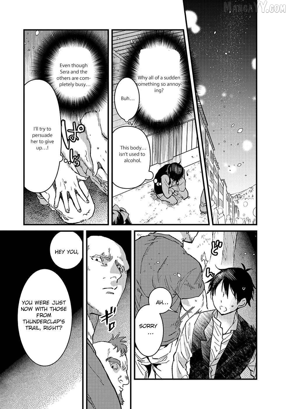 I Am not the Hero. -The Guy who Reigns Supreme in the VR World. -After Reincarnating, He Restarts his Life from Scratch as a Level-1 Jobless Person Chapter 11 - page 9