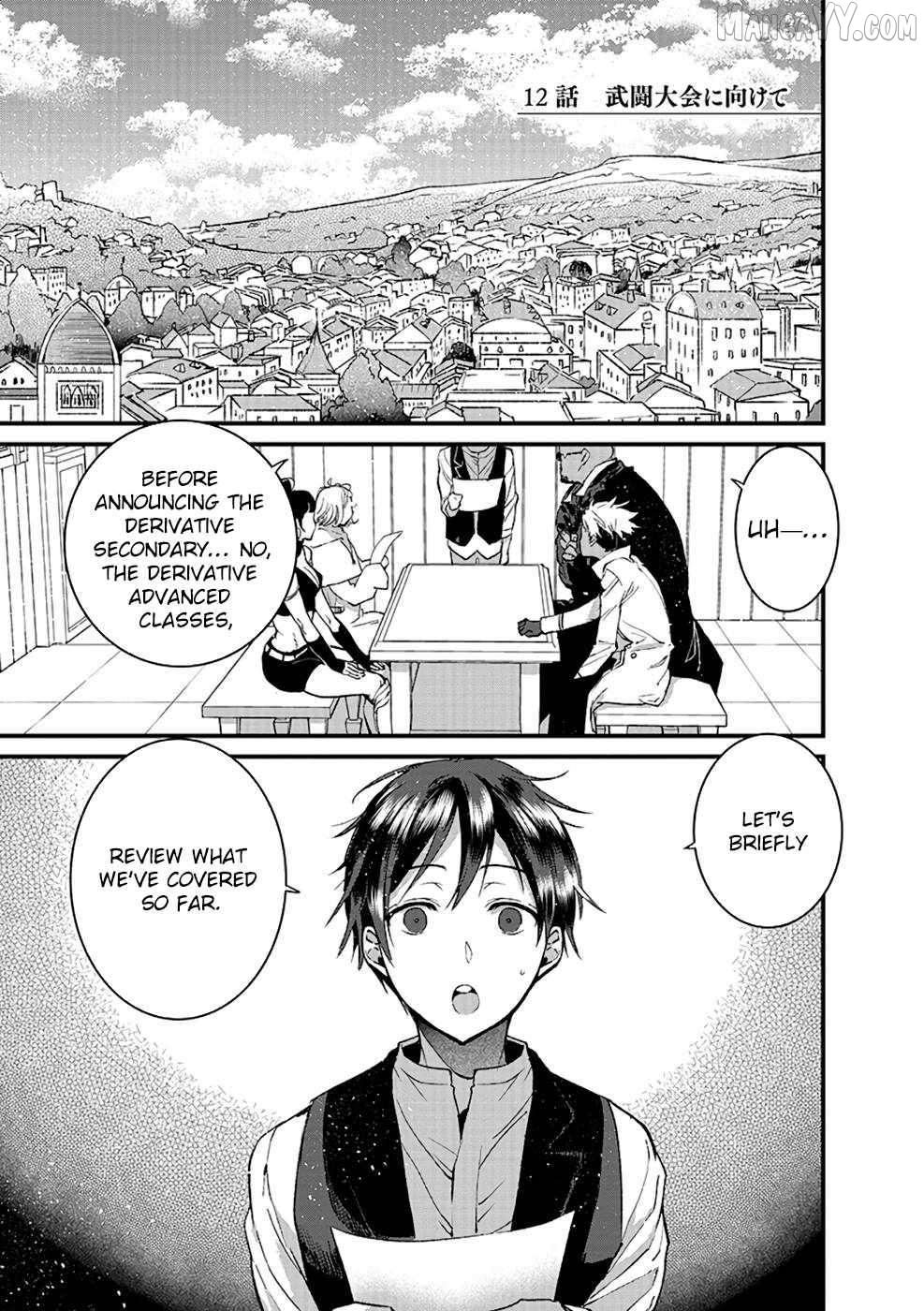 I Am not the Hero. -The Guy who Reigns Supreme in the VR World. -After Reincarnating, He Restarts his Life from Scratch as a Level-1 Jobless Person Chapter 12 - page 1