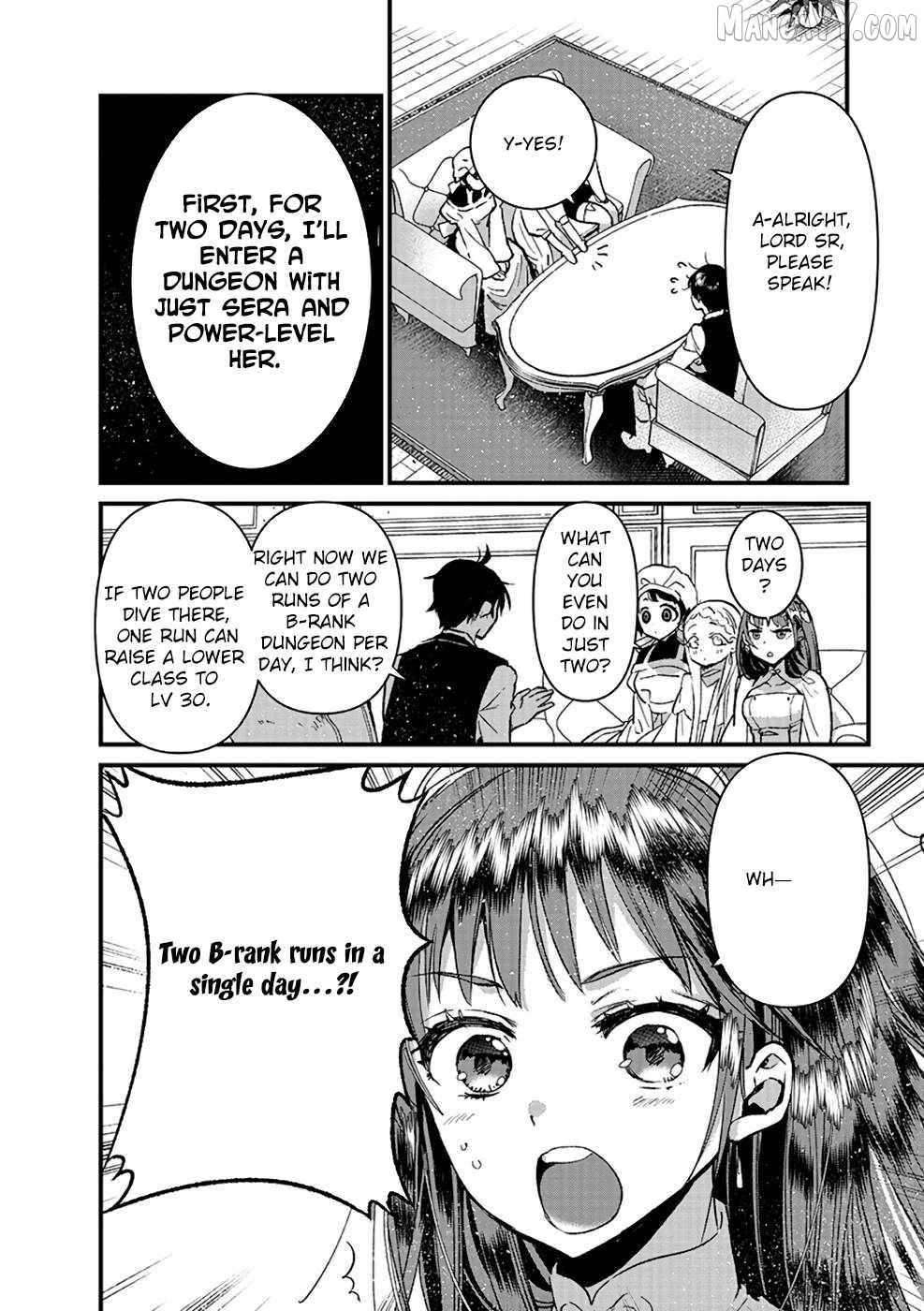 I Am not the Hero. -The Guy who Reigns Supreme in the VR World. -After Reincarnating, He Restarts his Life from Scratch as a Level-1 Jobless Person Chapter 12 - page 16