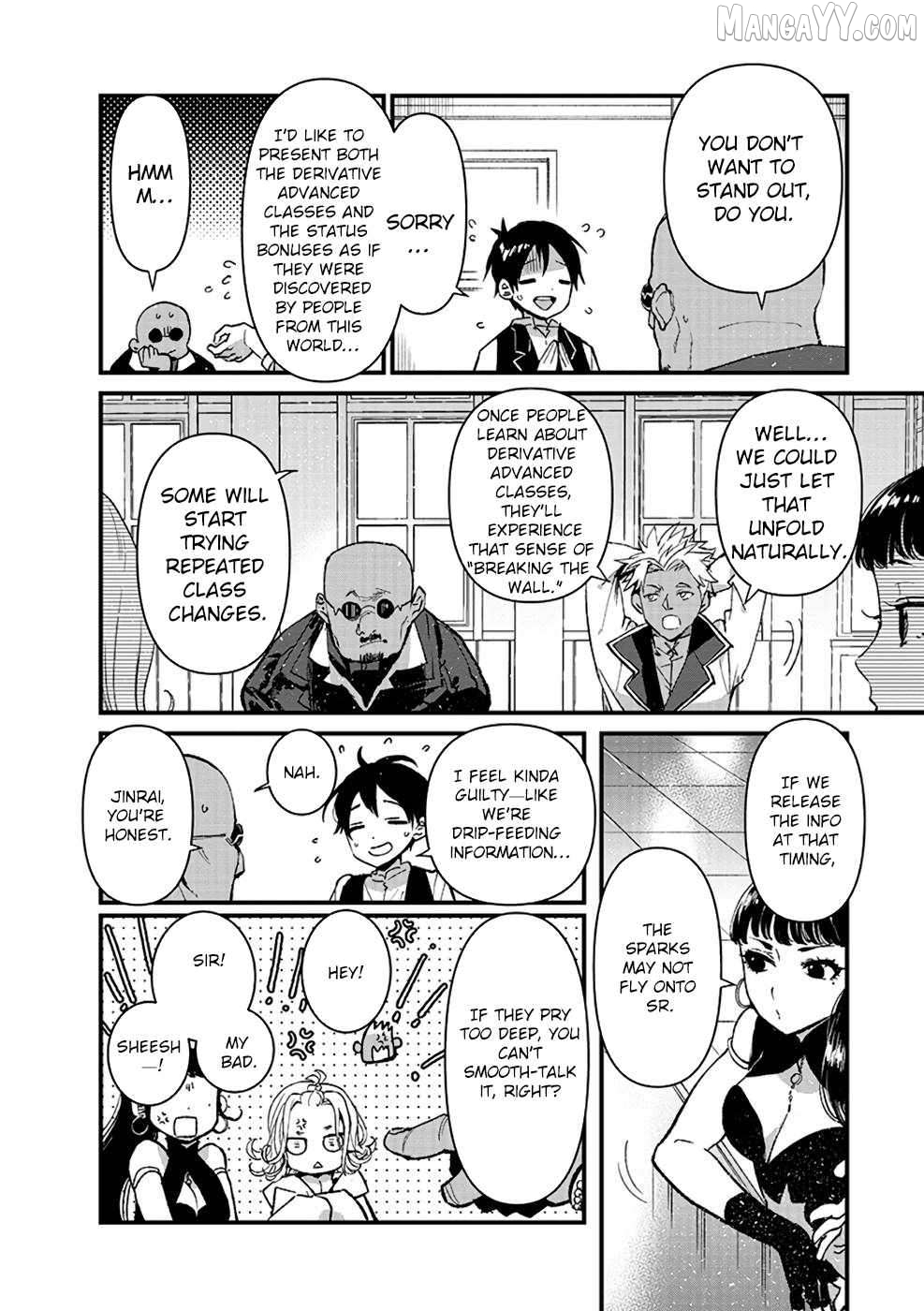 I Am not the Hero. -The Guy who Reigns Supreme in the VR World. -After Reincarnating, He Restarts his Life from Scratch as a Level-1 Jobless Person Chapter 12 - page 6