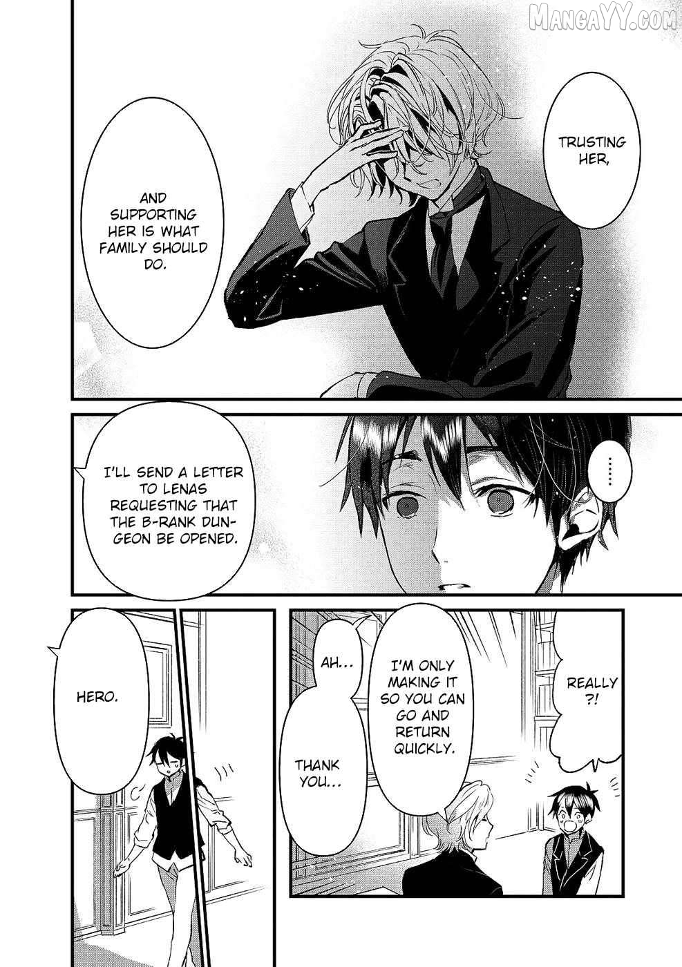 I Am not the Hero. -The Guy who Reigns Supreme in the VR World. -After Reincarnating, He Restarts his Life from Scratch as a Level-1 Jobless Person Chapter 13 - page 10