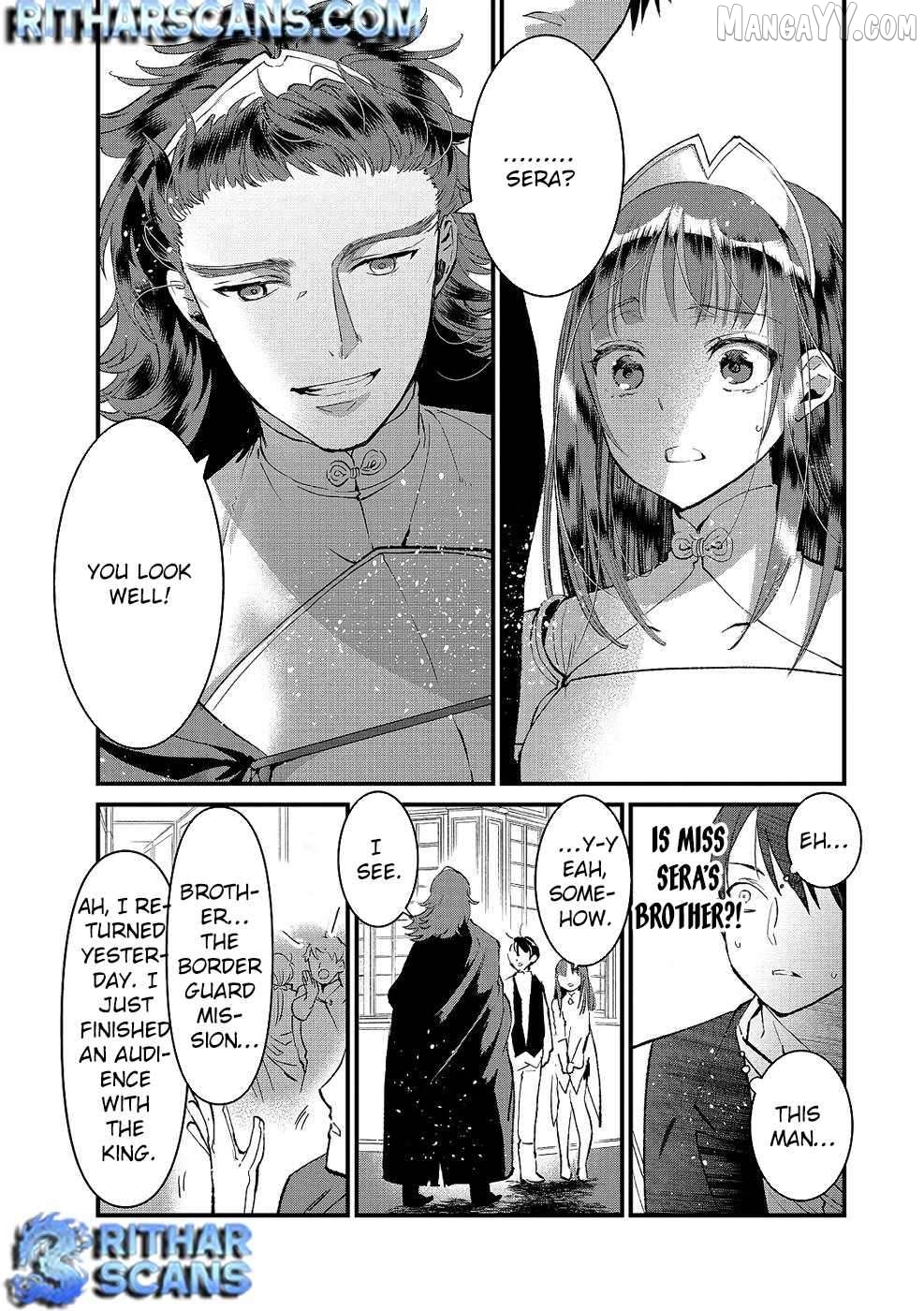 I Am not the Hero. -The Guy who Reigns Supreme in the VR World. -After Reincarnating, He Restarts his Life from Scratch as a Level-1 Jobless Person Chapter 13 - page 16