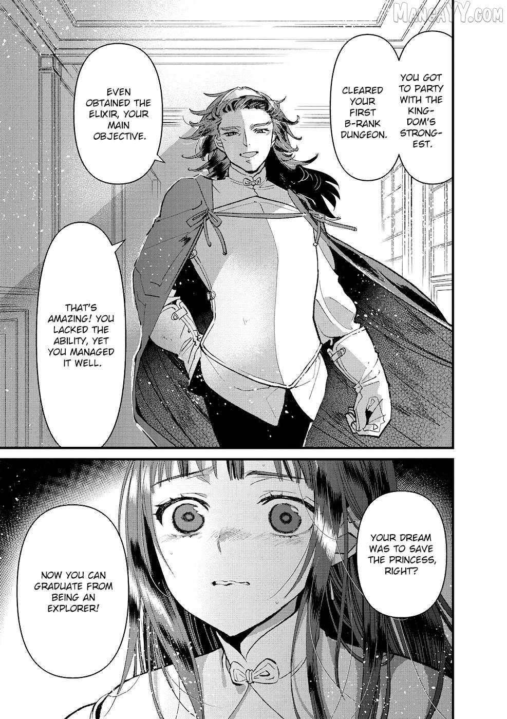 I Am not the Hero. -The Guy who Reigns Supreme in the VR World. -After Reincarnating, He Restarts his Life from Scratch as a Level-1 Jobless Person Chapter 13 - page 19