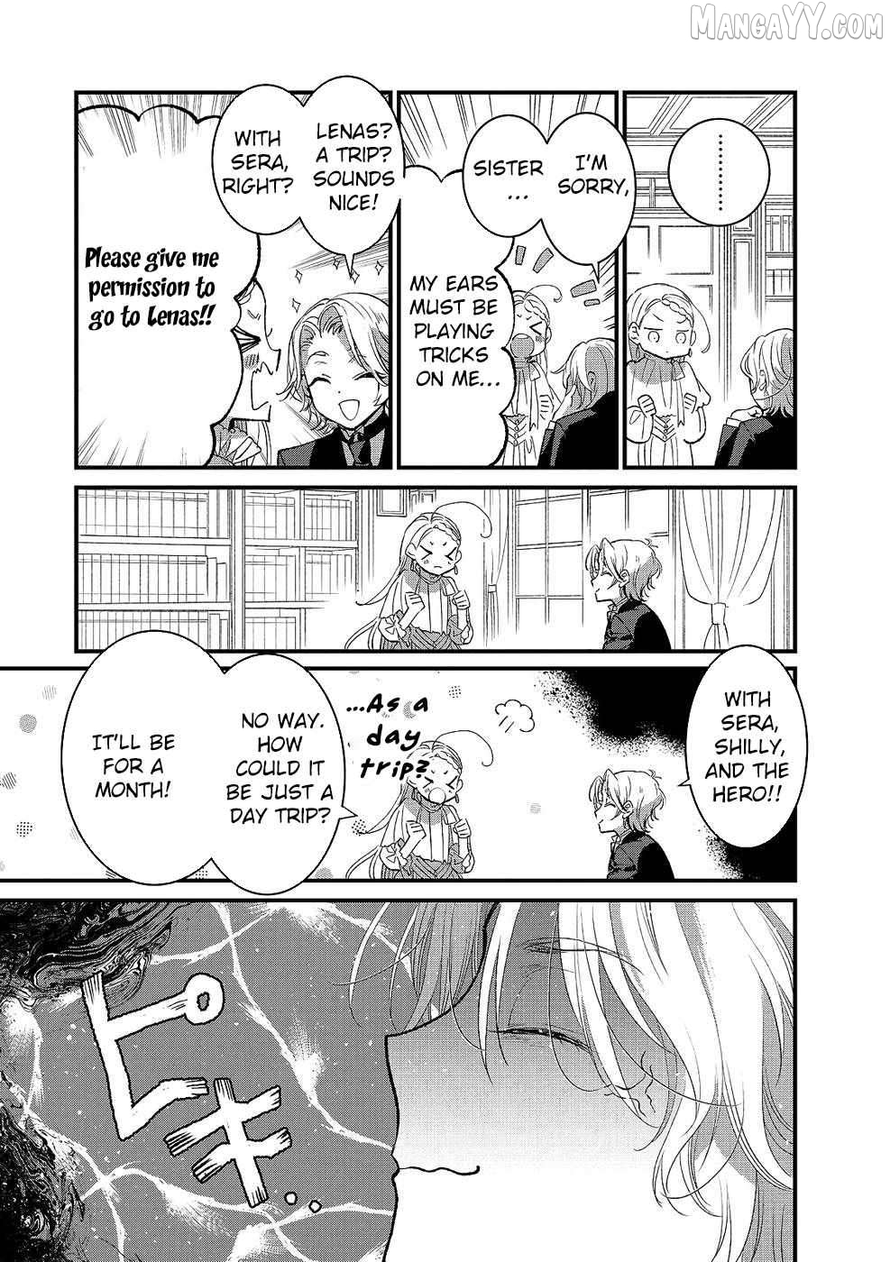 I Am not the Hero. -The Guy who Reigns Supreme in the VR World. -After Reincarnating, He Restarts his Life from Scratch as a Level-1 Jobless Person Chapter 13 - page 3