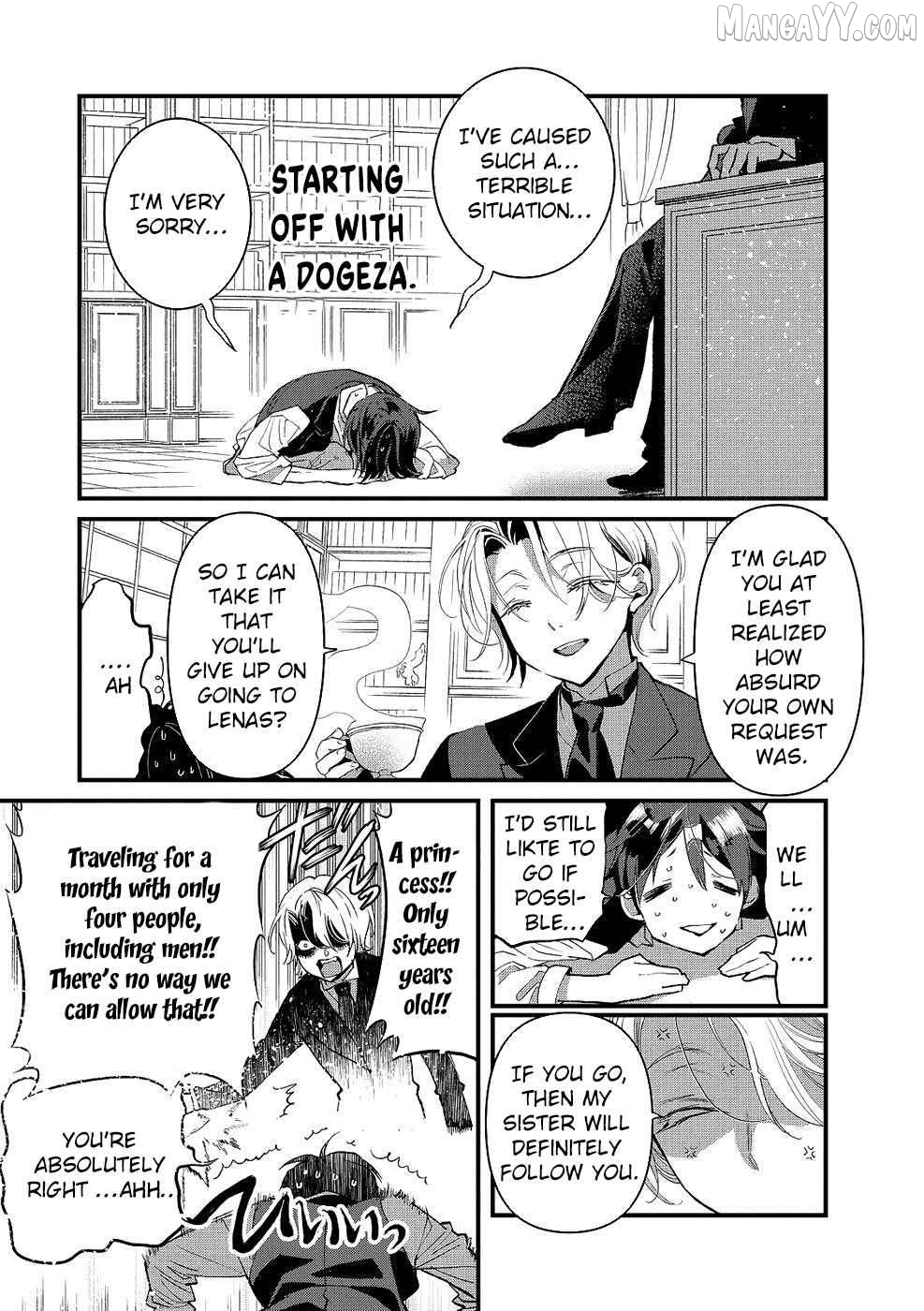 I Am not the Hero. -The Guy who Reigns Supreme in the VR World. -After Reincarnating, He Restarts his Life from Scratch as a Level-1 Jobless Person Chapter 13 - page 5