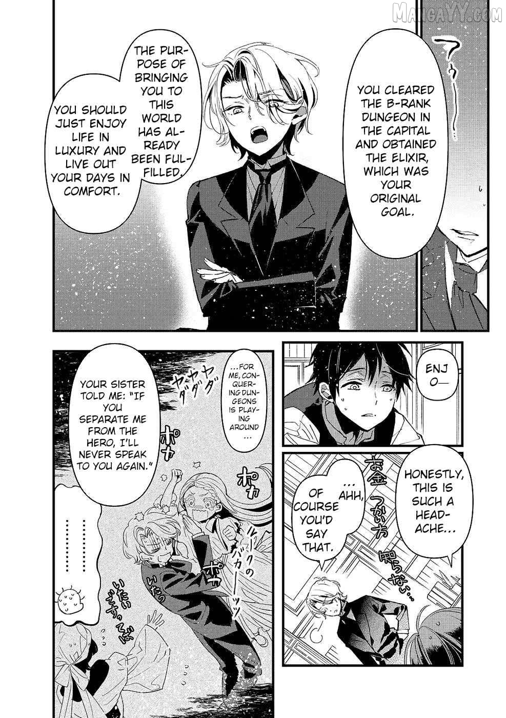 I Am not the Hero. -The Guy who Reigns Supreme in the VR World. -After Reincarnating, He Restarts his Life from Scratch as a Level-1 Jobless Person Chapter 13 - page 6