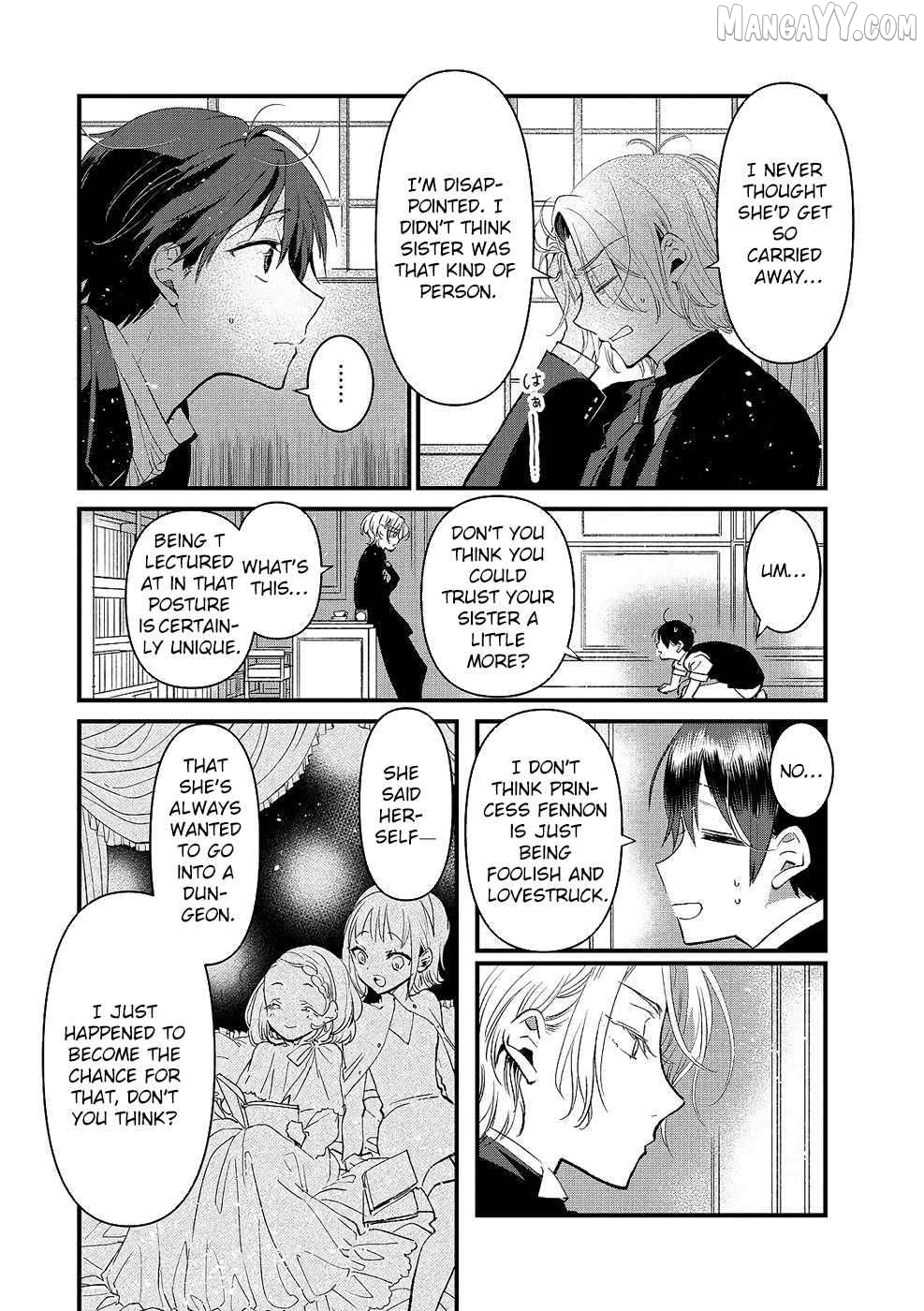 I Am not the Hero. -The Guy who Reigns Supreme in the VR World. -After Reincarnating, He Restarts his Life from Scratch as a Level-1 Jobless Person Chapter 13 - page 7