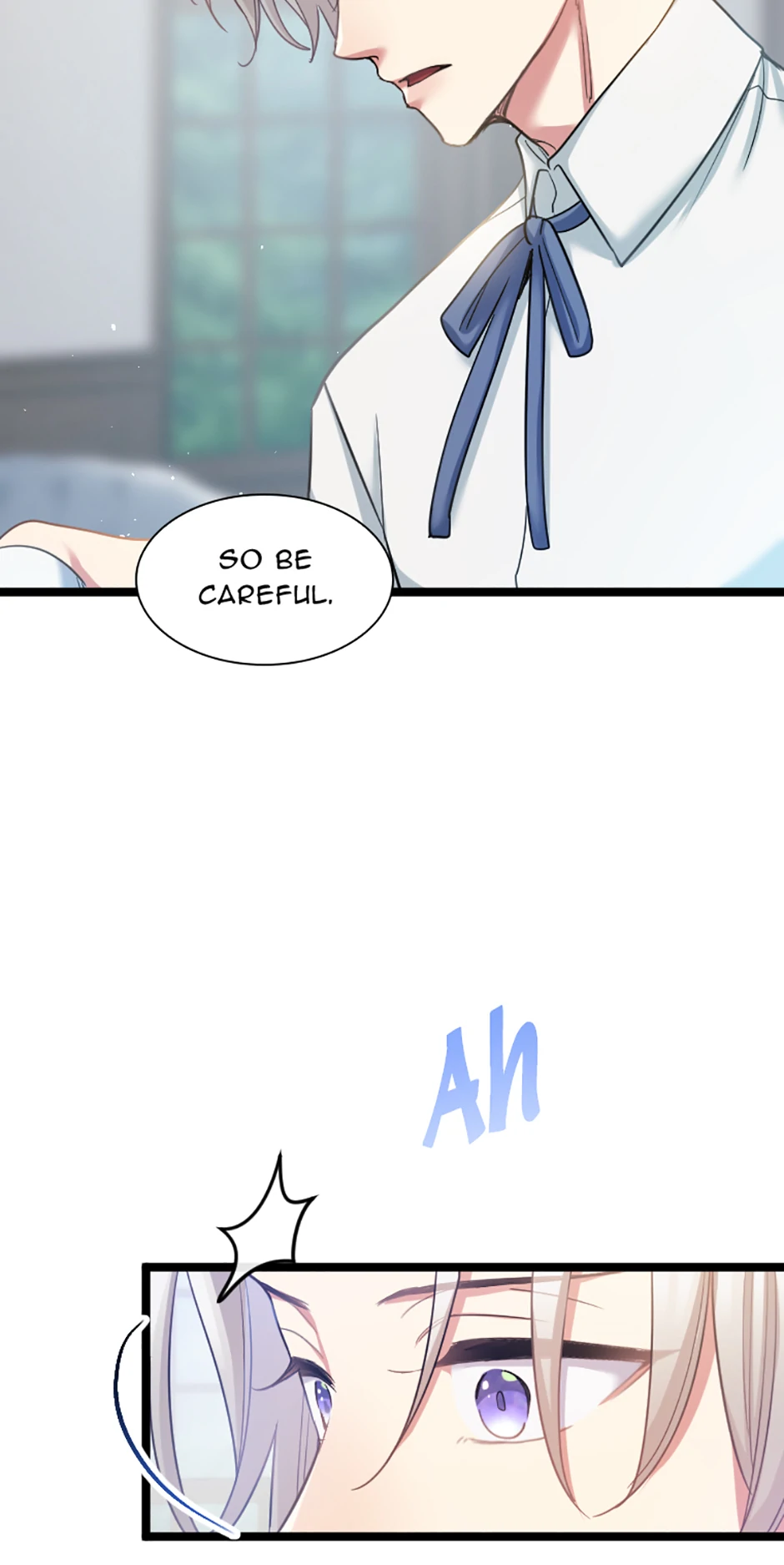 Lady of Iron Wall Chapter 58 - page 20