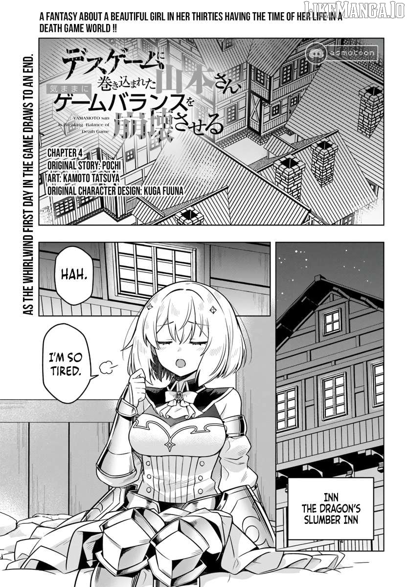 Desugemu Ni Makikomareta Yamamoto-san, Kimama Ni Gemu Baransu Wo Hokai Saseru Chapter 4 - page 2