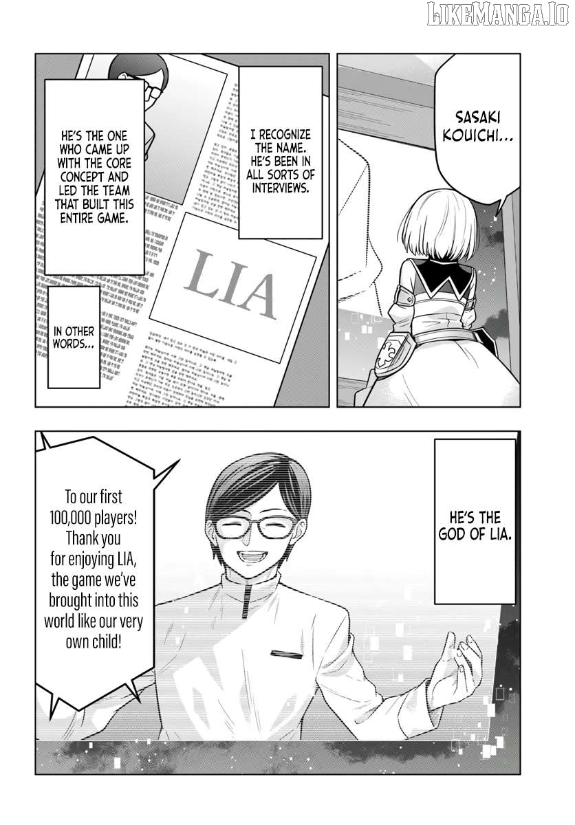 Desugemu Ni Makikomareta Yamamoto-san, Kimama Ni Gemu Baransu Wo Hokai Saseru Chapter 4 - page 8
