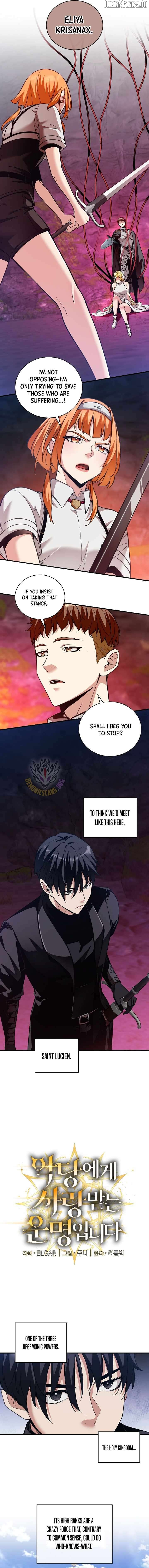 Fated to Be Loved by Villains Chapter 41 - page 2