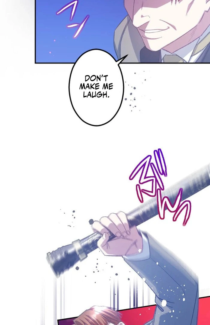 I’m Pregnant, But I Won’t Marry Without Love Chapter 43 - page 39