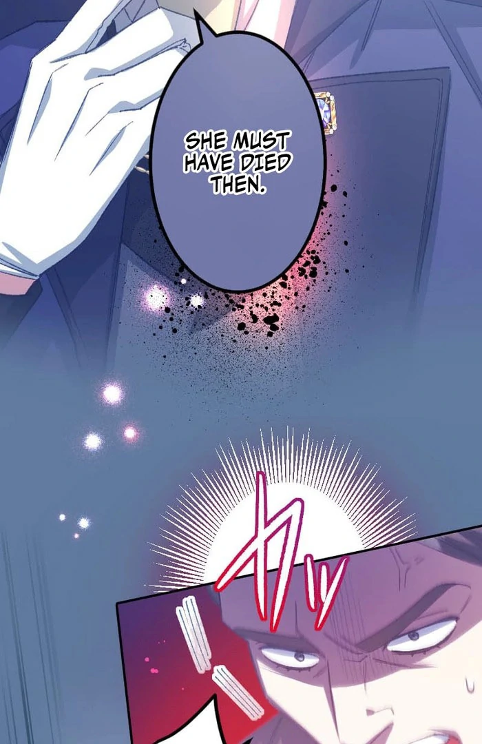 I’m Pregnant, But I Won’t Marry Without Love Chapter 45 - page 60