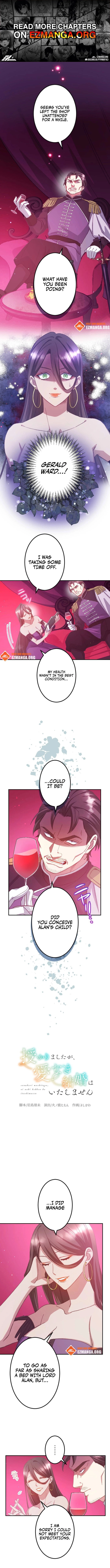 I’m Pregnant, But I Won’t Marry Without Love Chapter 46 - page 1