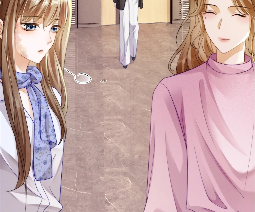 Billionaire’s Exclusive Adoration Chapter 44 - page 16