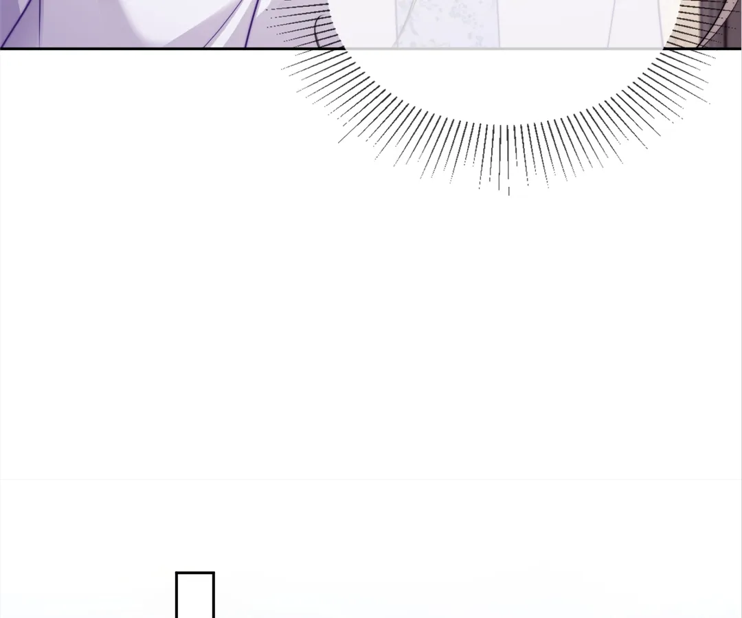 Billionaire’s Exclusive Adoration Chapter 44 - page 25