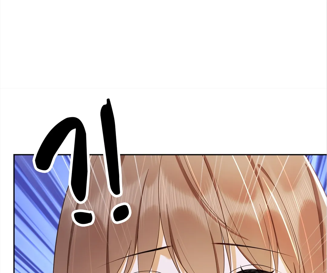 Billionaire’s Exclusive Adoration Chapter 44 - page 39