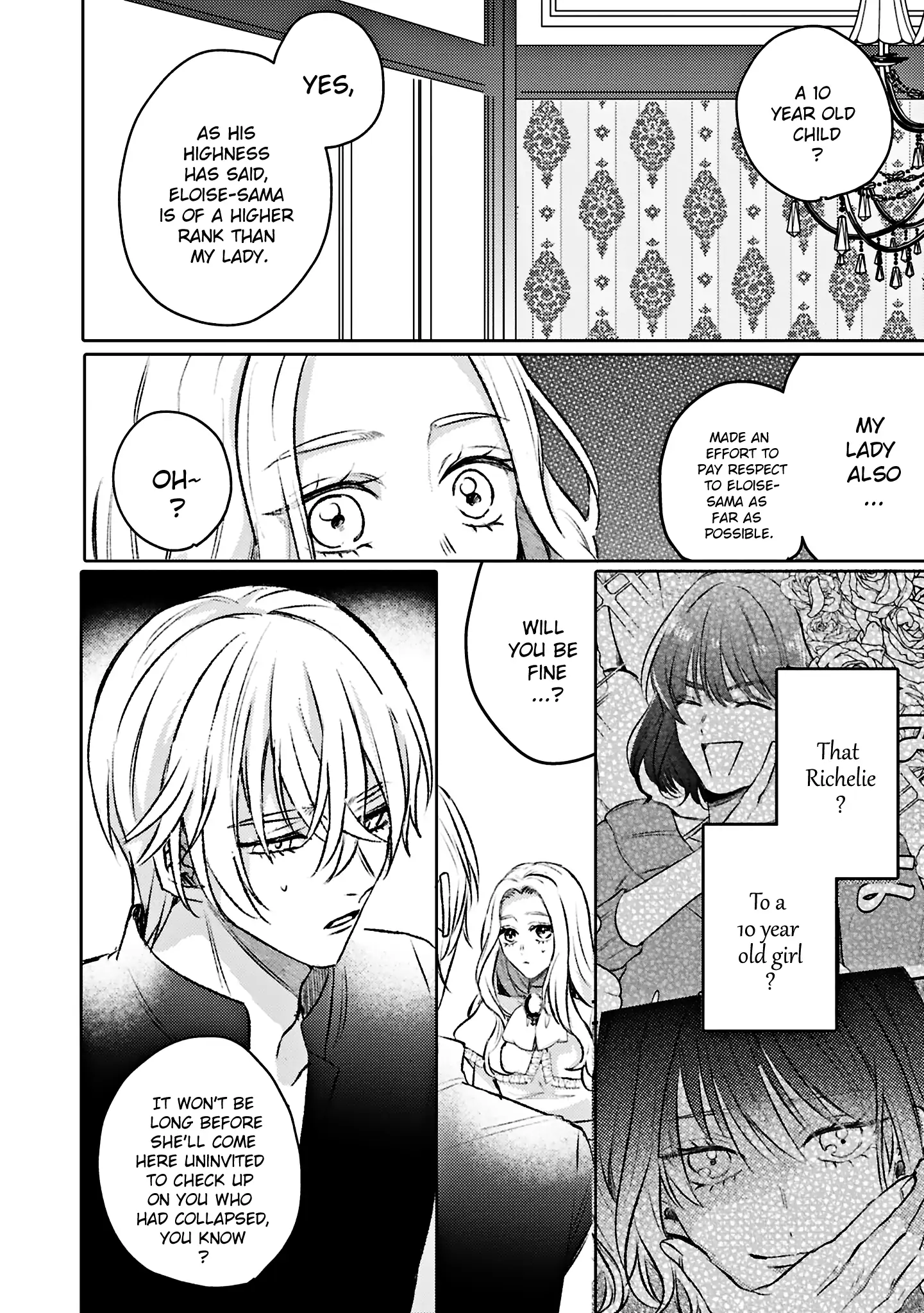 S-, Such a Handsome Guy Is My Childhood Friend and Fiancé? As Expected of a Villainess, If It Wasn’t Someone of That Caliber They Wouldn’t Be Able to Handle Such an Important Role Chapter 5 - page 11