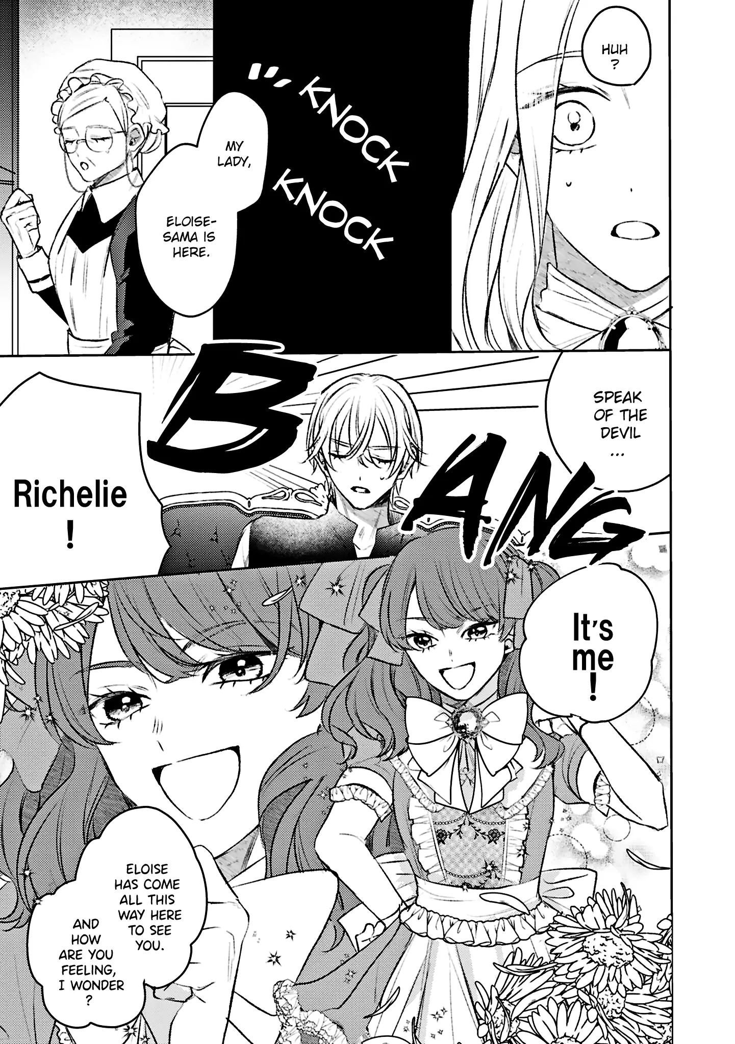 S-, Such a Handsome Guy Is My Childhood Friend and Fiancé? As Expected of a Villainess, If It Wasn’t Someone of That Caliber They Wouldn’t Be Able to Handle Such an Important Role Chapter 5 - page 12