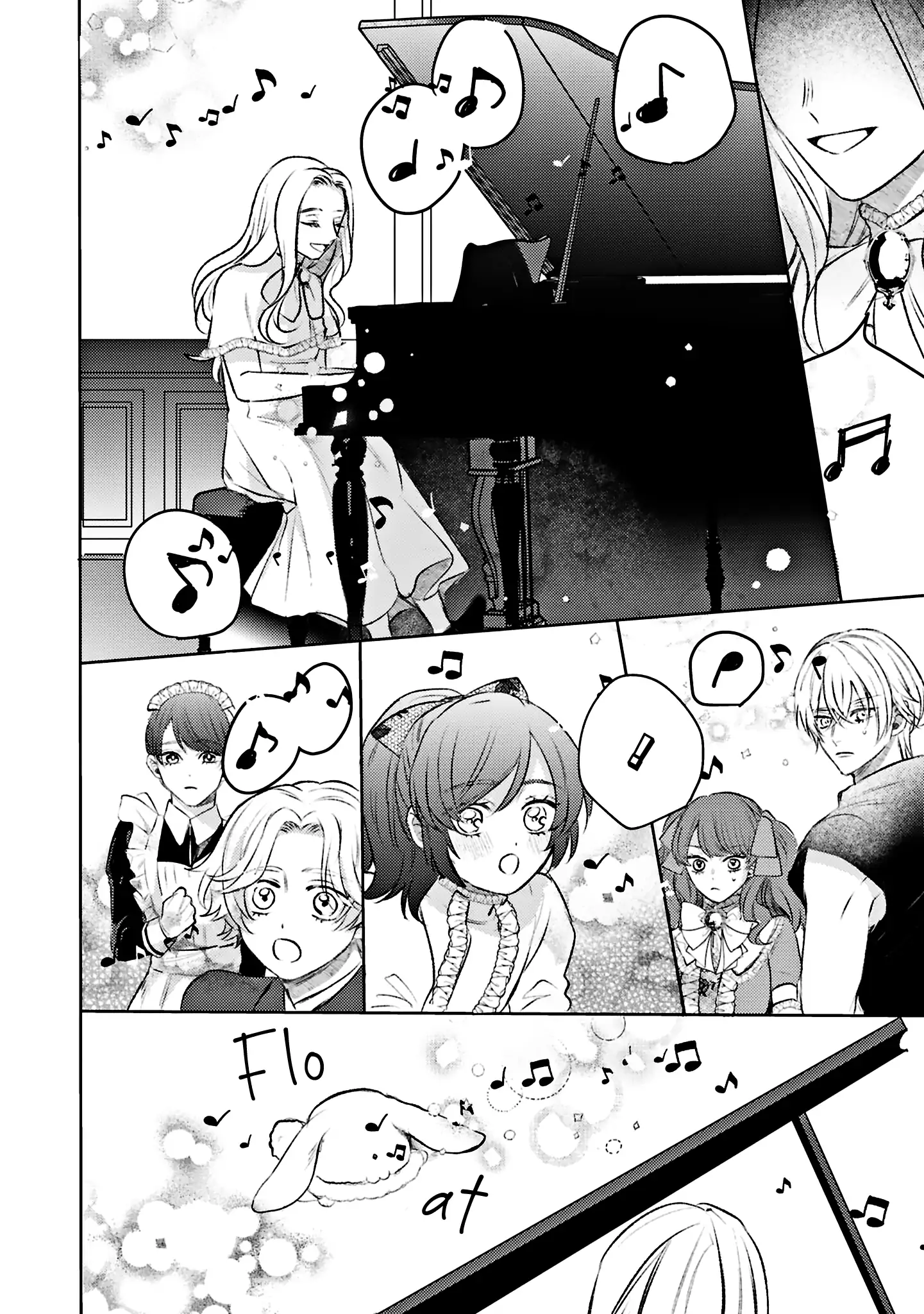 S-, Such a Handsome Guy Is My Childhood Friend and Fiancé? As Expected of a Villainess, If It Wasn’t Someone of That Caliber They Wouldn’t Be Able to Handle Such an Important Role Chapter 5 - page 21