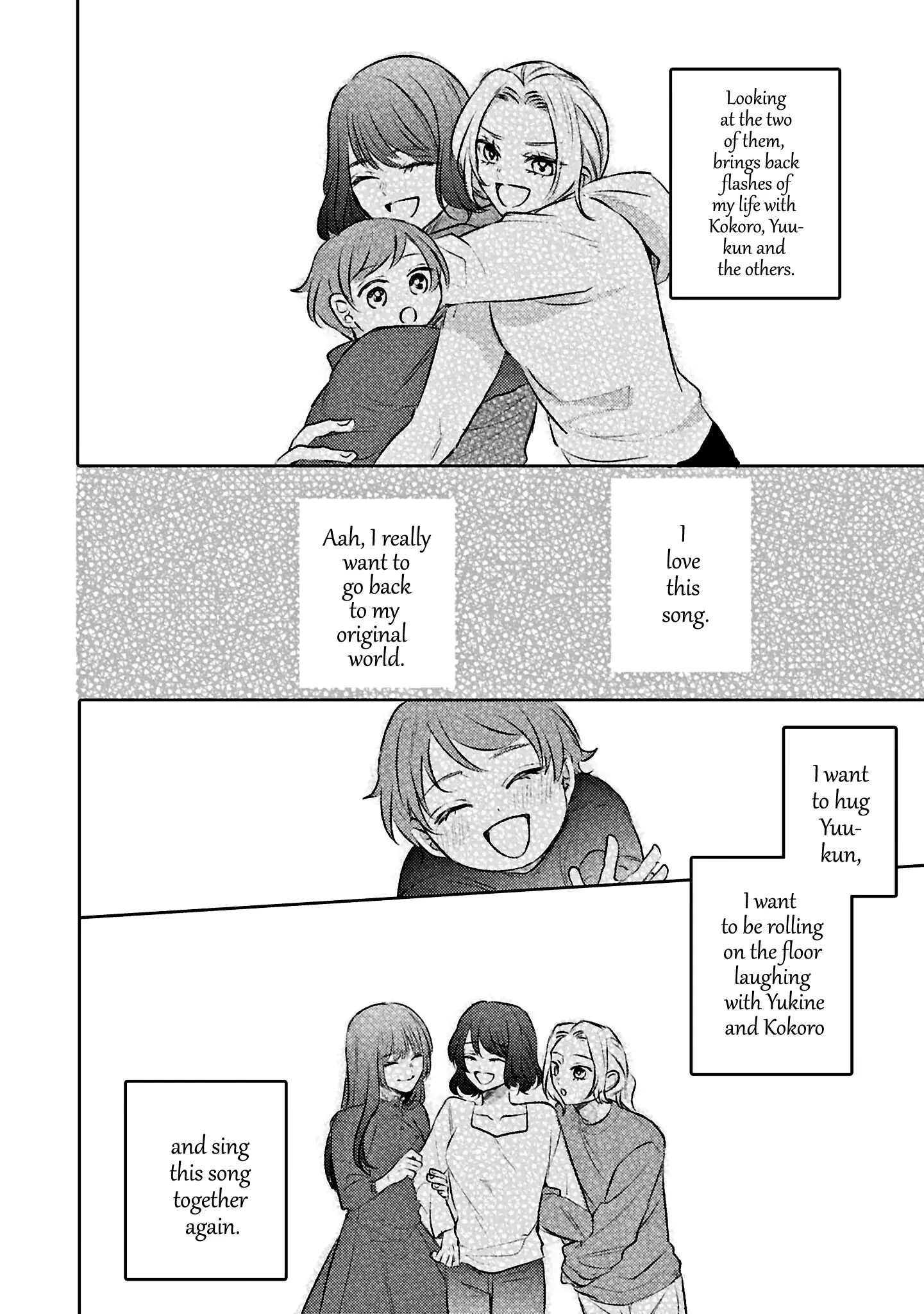 S-, Such a Handsome Guy Is My Childhood Friend and Fiancé? As Expected of a Villainess, If It Wasn’t Someone of That Caliber They Wouldn’t Be Able to Handle Such an Important Role Chapter 5 - page 25