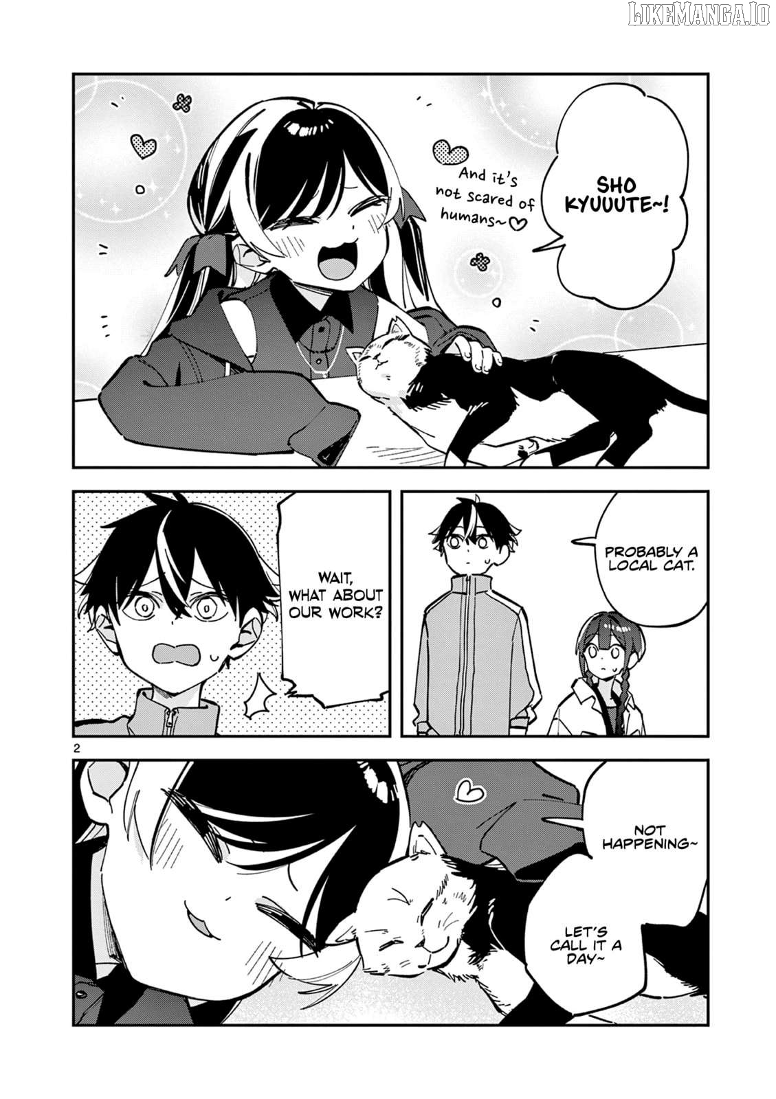 After School, We Wander in Space. Chapter 27 - page 2