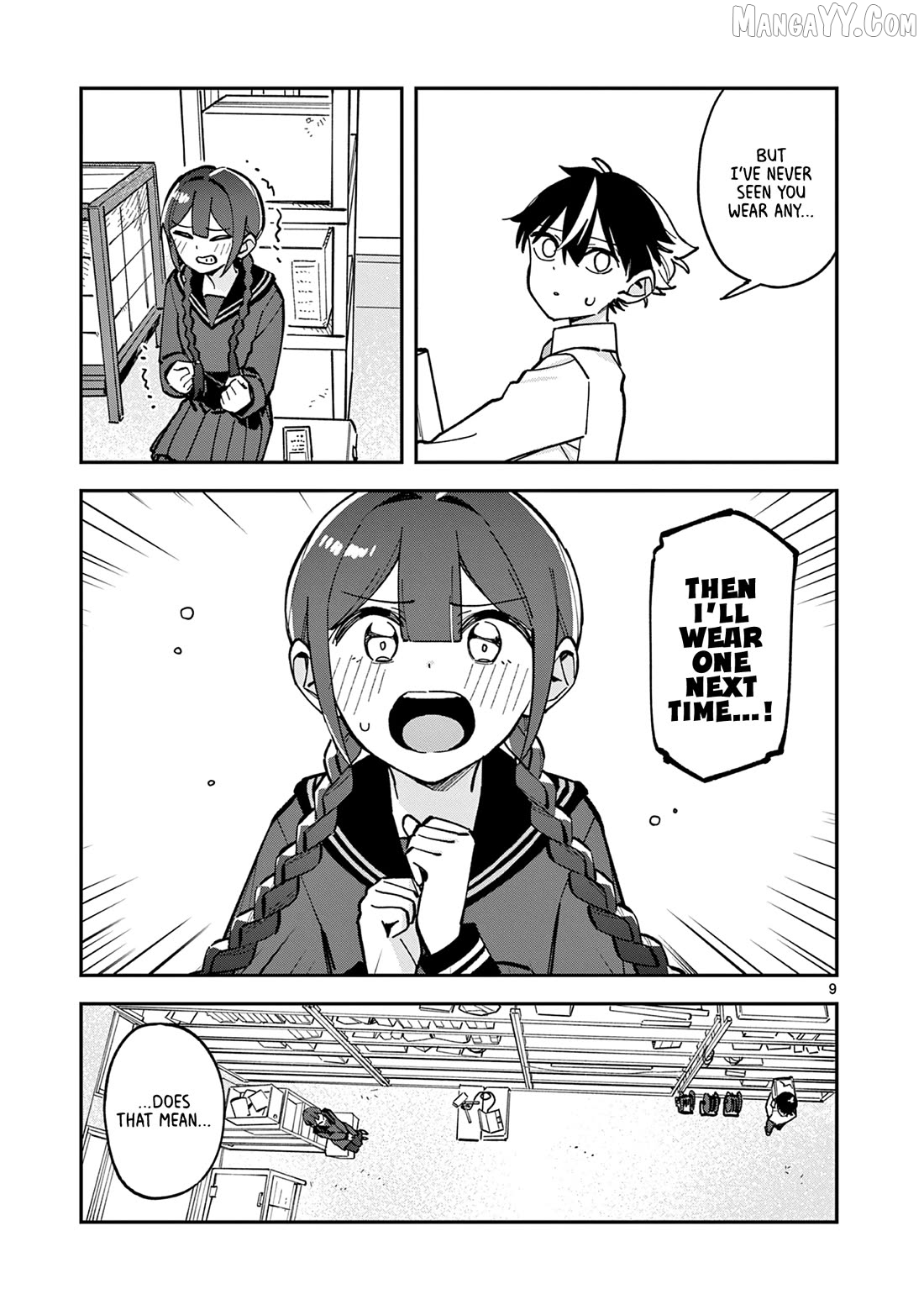 After School, We Wander in Space. Chapter 30 - page 9