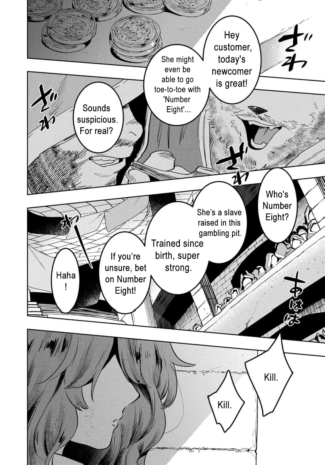 Moto Sentouyou Dorei desu ga, Tasukete Kureta Ryuu Hito wa Banda Sou desu. Chapter 15 - page 13