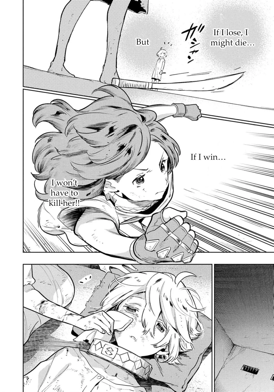 Moto Sentouyou Dorei desu ga, Tasukete Kureta Ryuu Hito wa Banda Sou desu. Chapter 15 - page 15