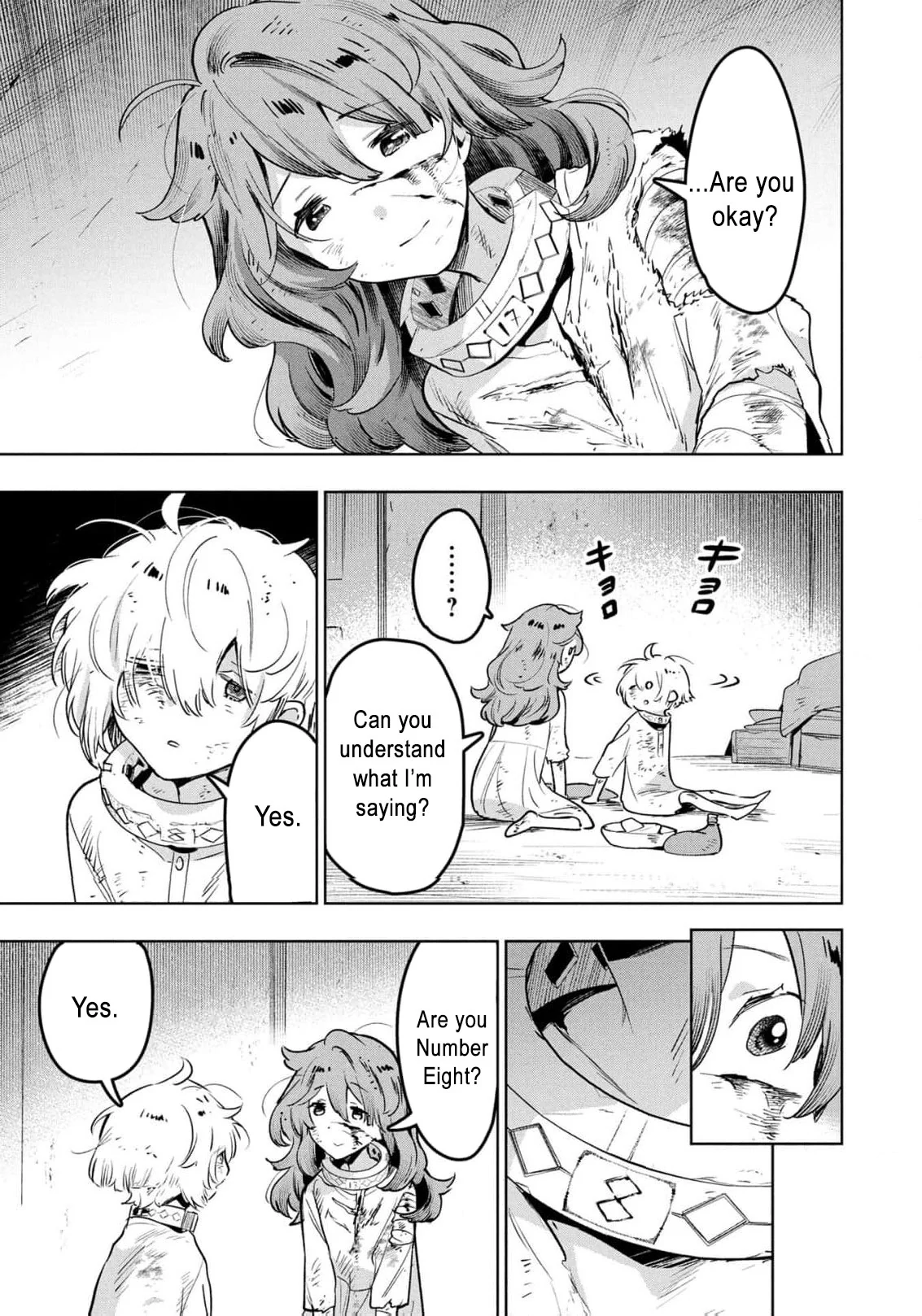 Moto Sentouyou Dorei desu ga, Tasukete Kureta Ryuu Hito wa Banda Sou desu. Chapter 15 - page 16