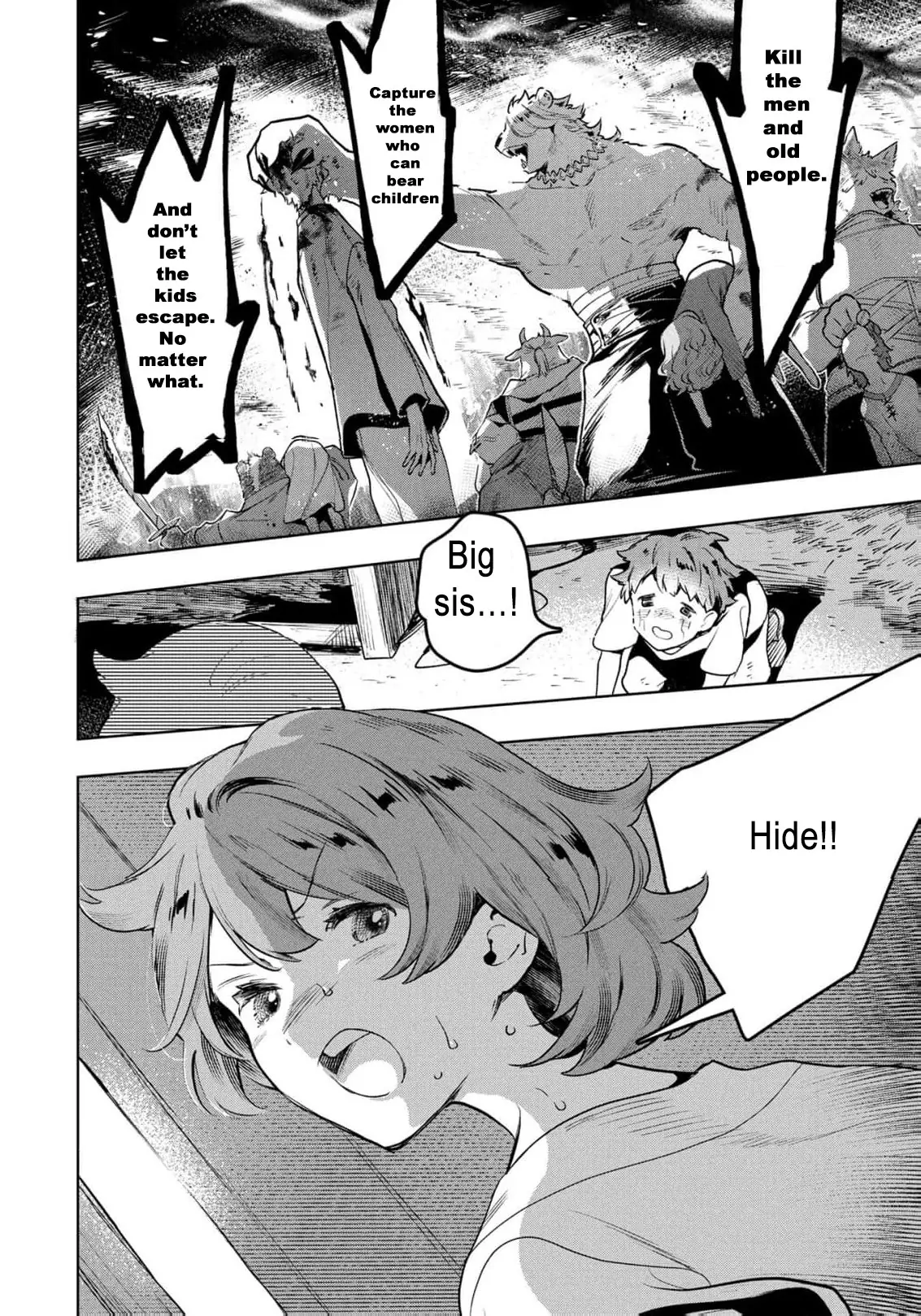 Moto Sentouyou Dorei desu ga, Tasukete Kureta Ryuu Hito wa Banda Sou desu. Chapter 15 - page 7