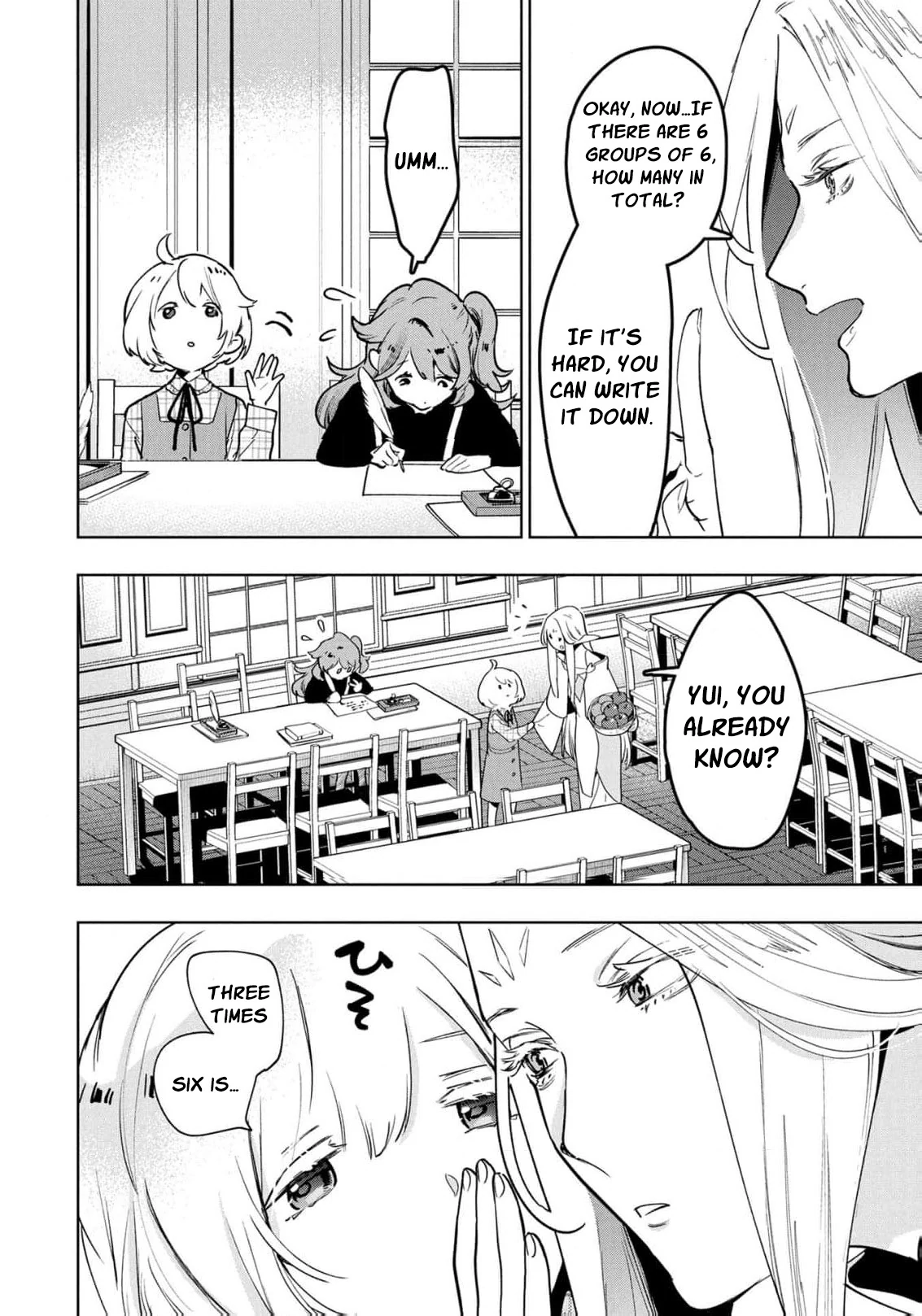 Moto Sentouyou Dorei desu ga, Tasukete Kureta Ryuu Hito wa Banda Sou desu. Chapter 16 - page 12