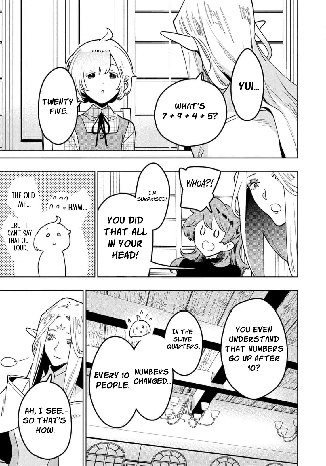 Moto Sentouyou Dorei desu ga, Tasukete Kureta Ryuu Hito wa Banda Sou desu. Chapter 16 - page 7