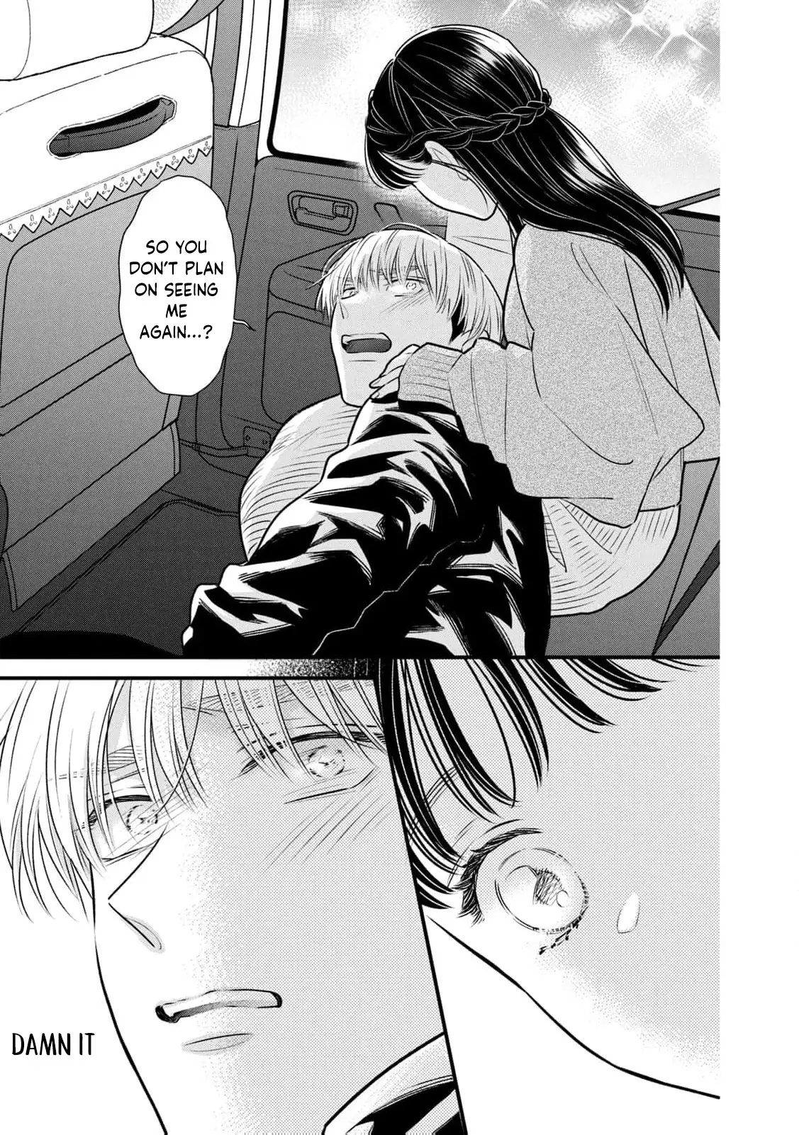 Kawaii No Wa Ore De Aru Chapter 6 - page 15