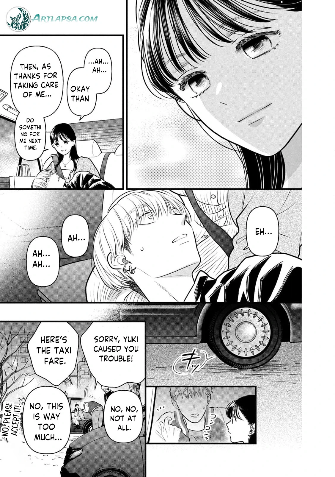 Kawaii No Wa Ore De Aru Chapter 6 - page 19