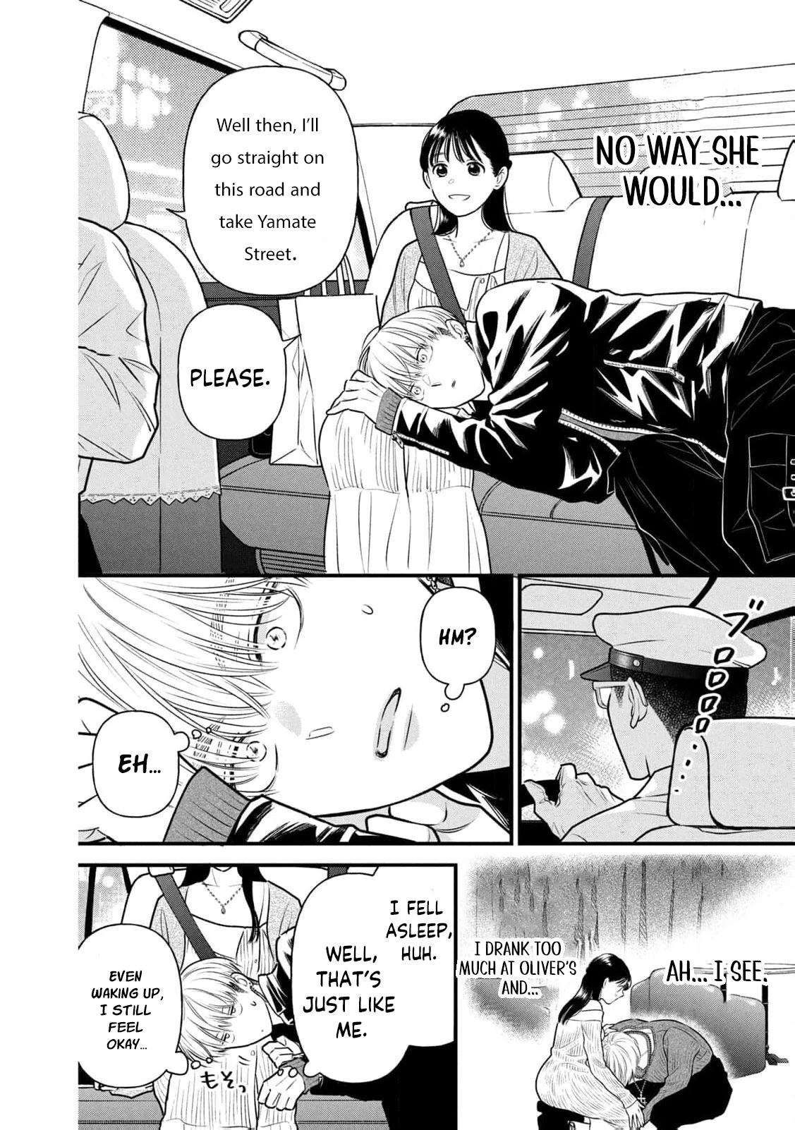 Kawaii No Wa Ore De Aru Chapter 6 - page 6