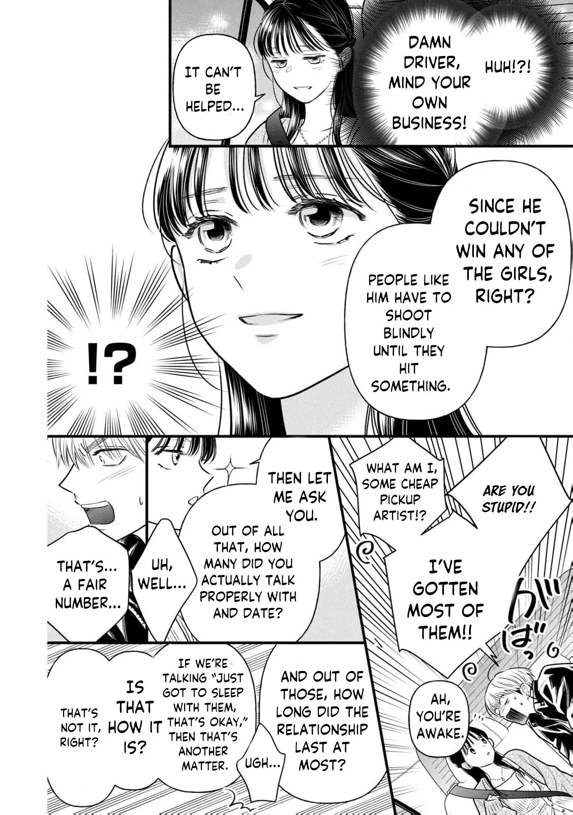 Kawaii No Wa Ore De Aru Chapter 6 - page 8