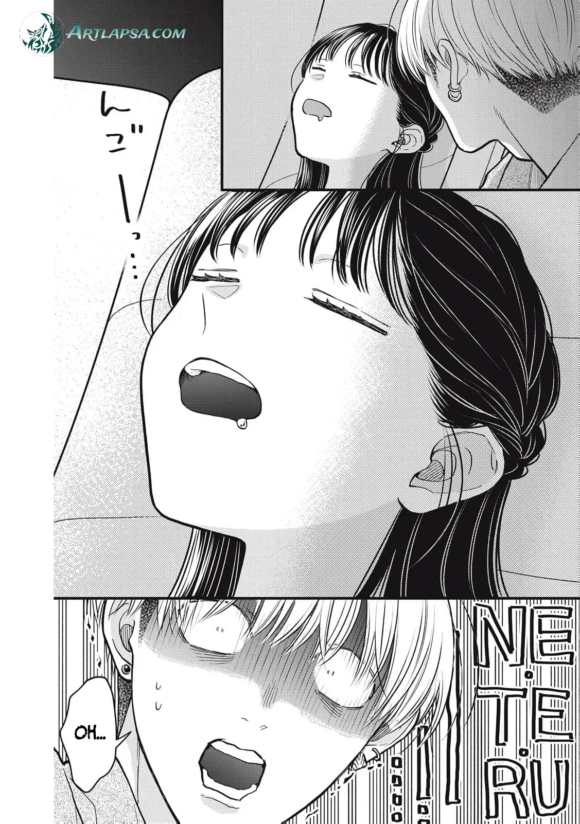 Kawaii No Wa Ore De Aru Chapter 7 - page 12